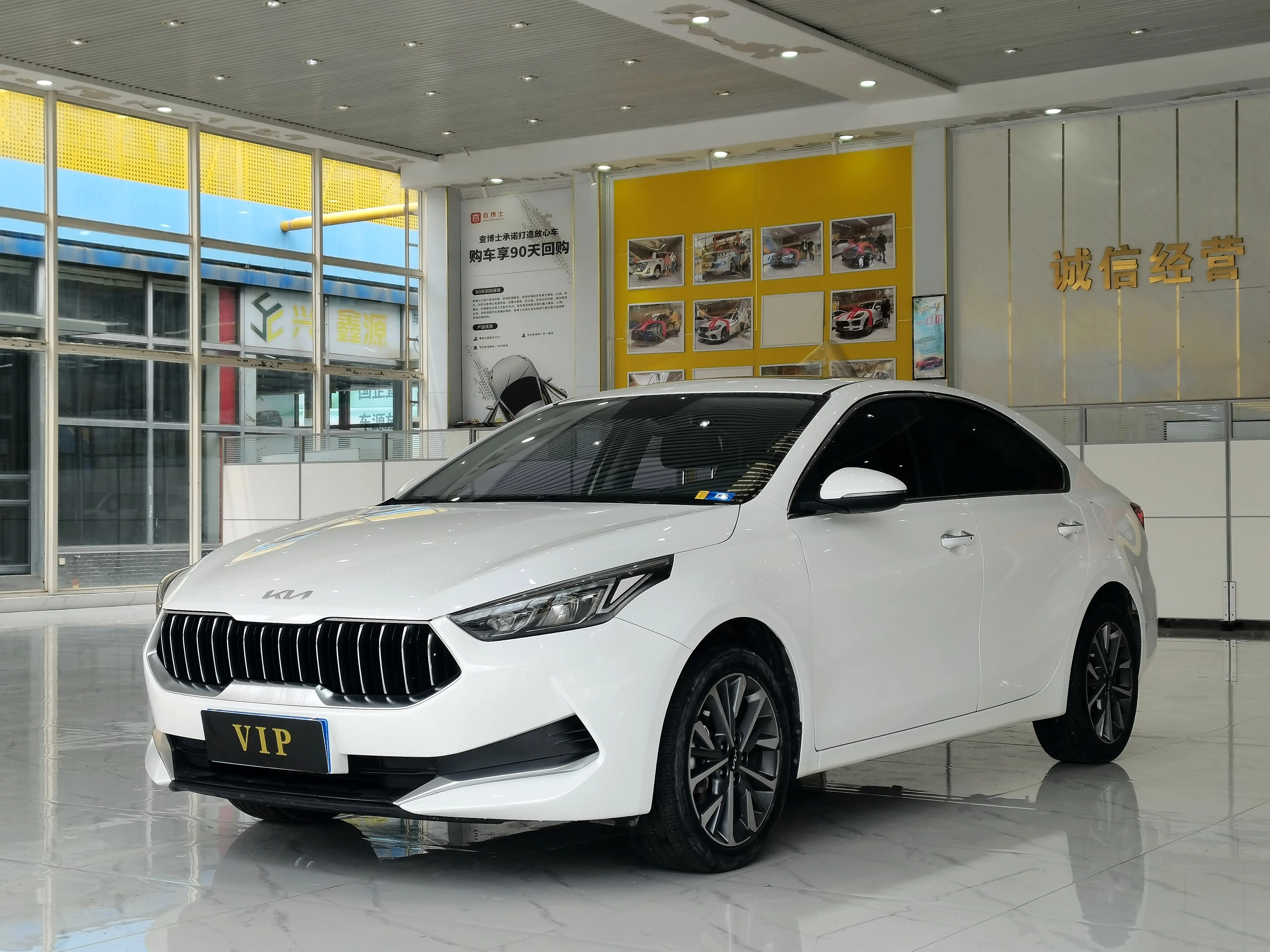 Kia K3