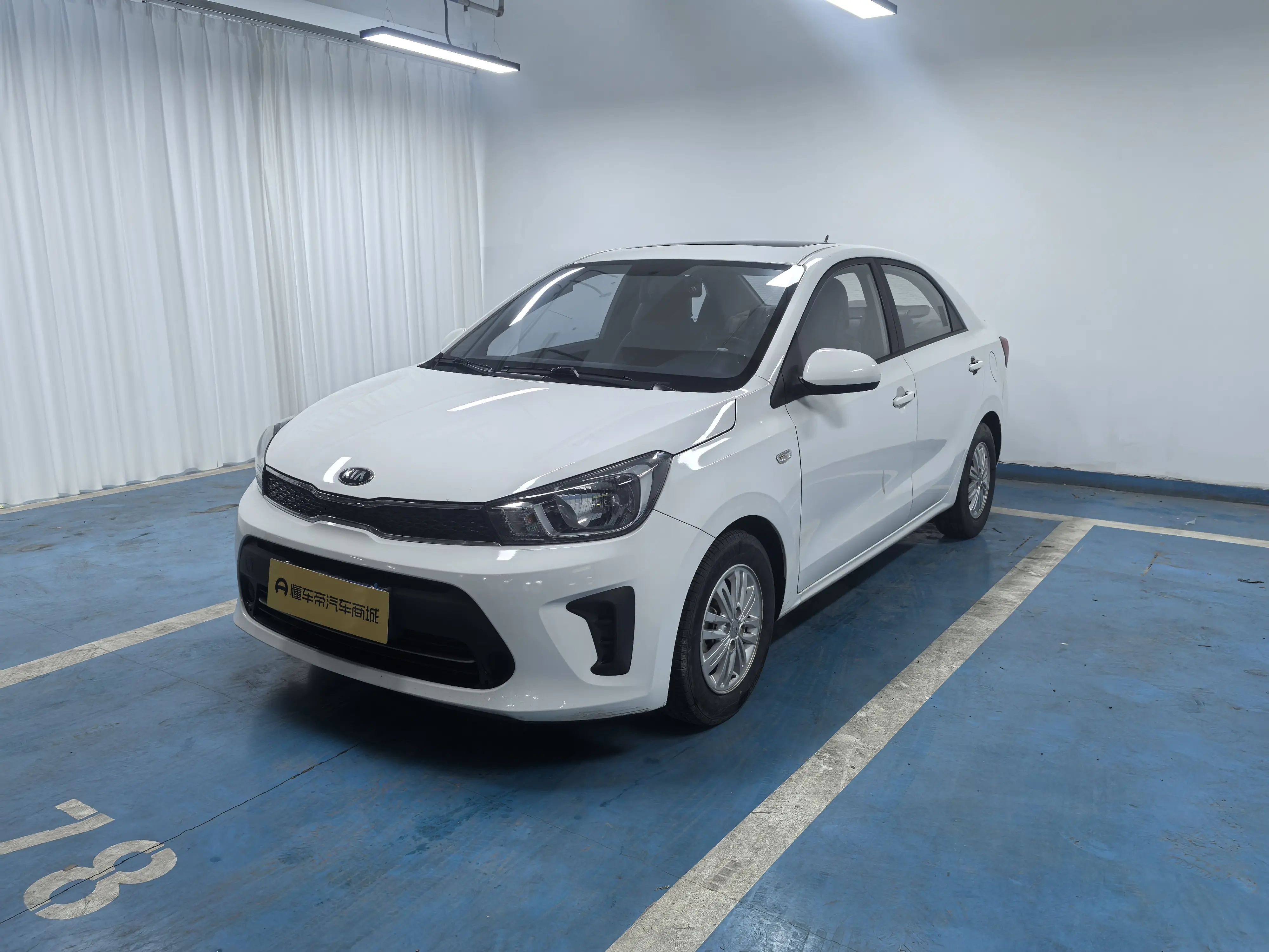 Kia Pegas