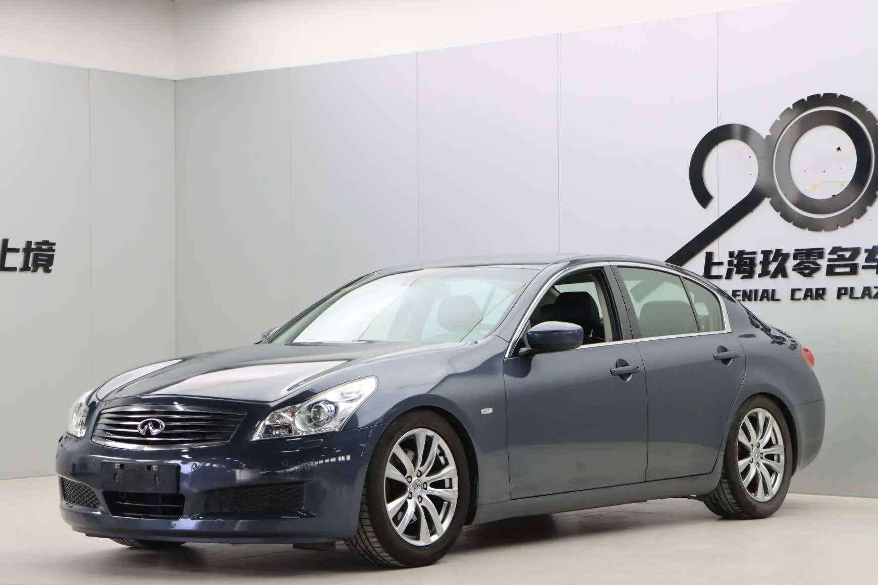 Infiniti G Series