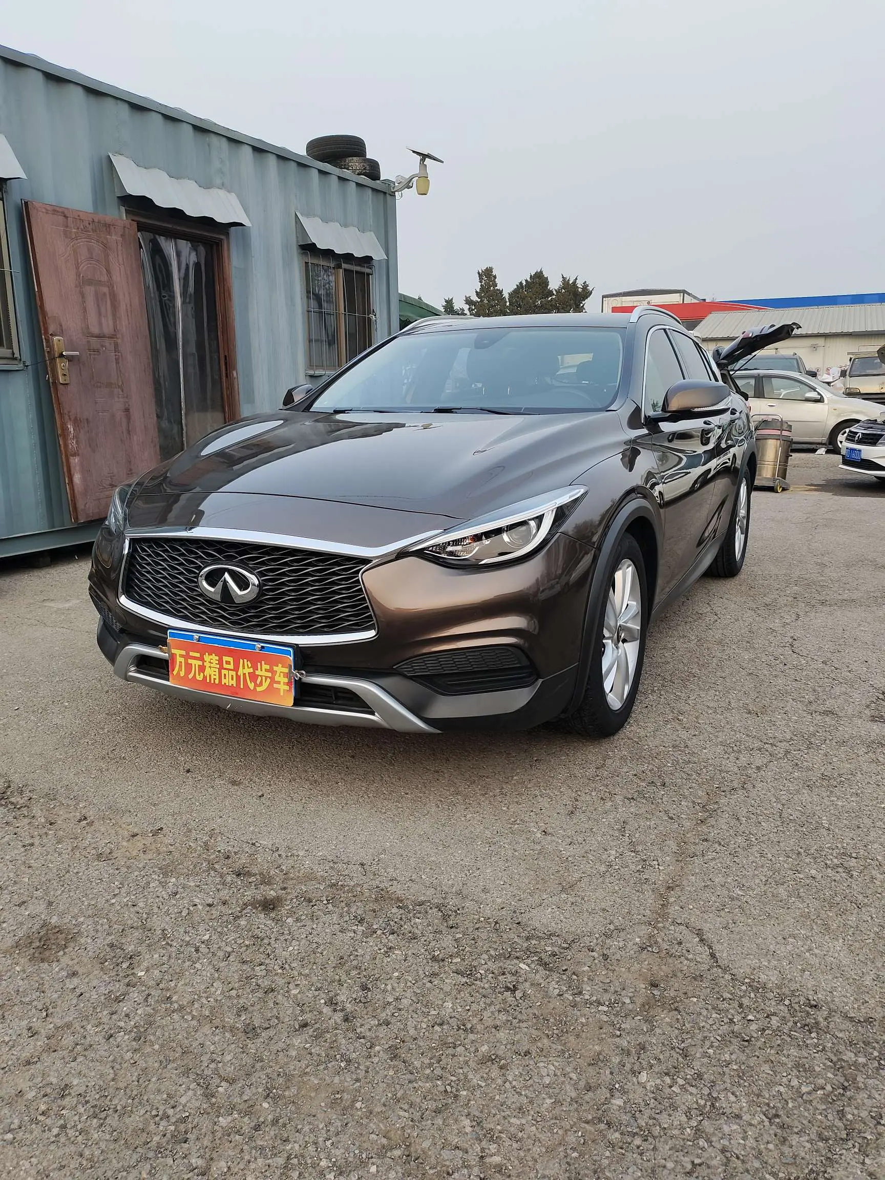 Infiniti QX30