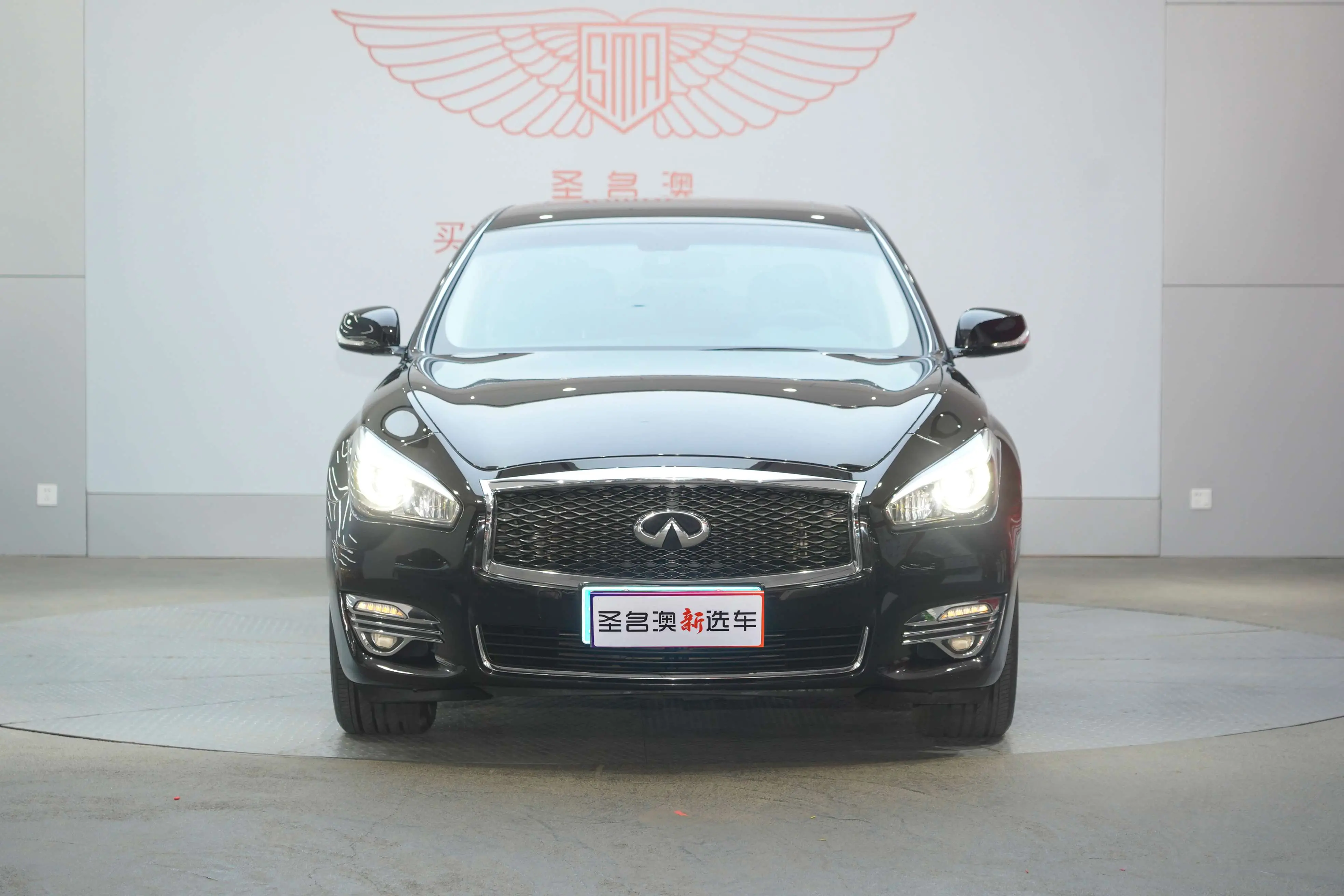 Infiniti Q70