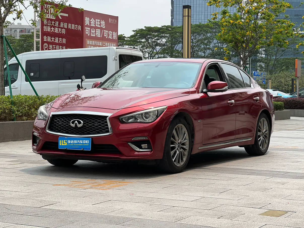 Infiniti Q50L