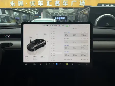 catalog-car-6