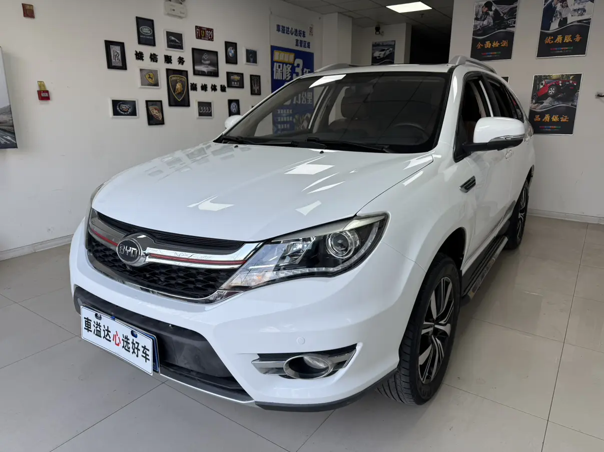 BYD S7