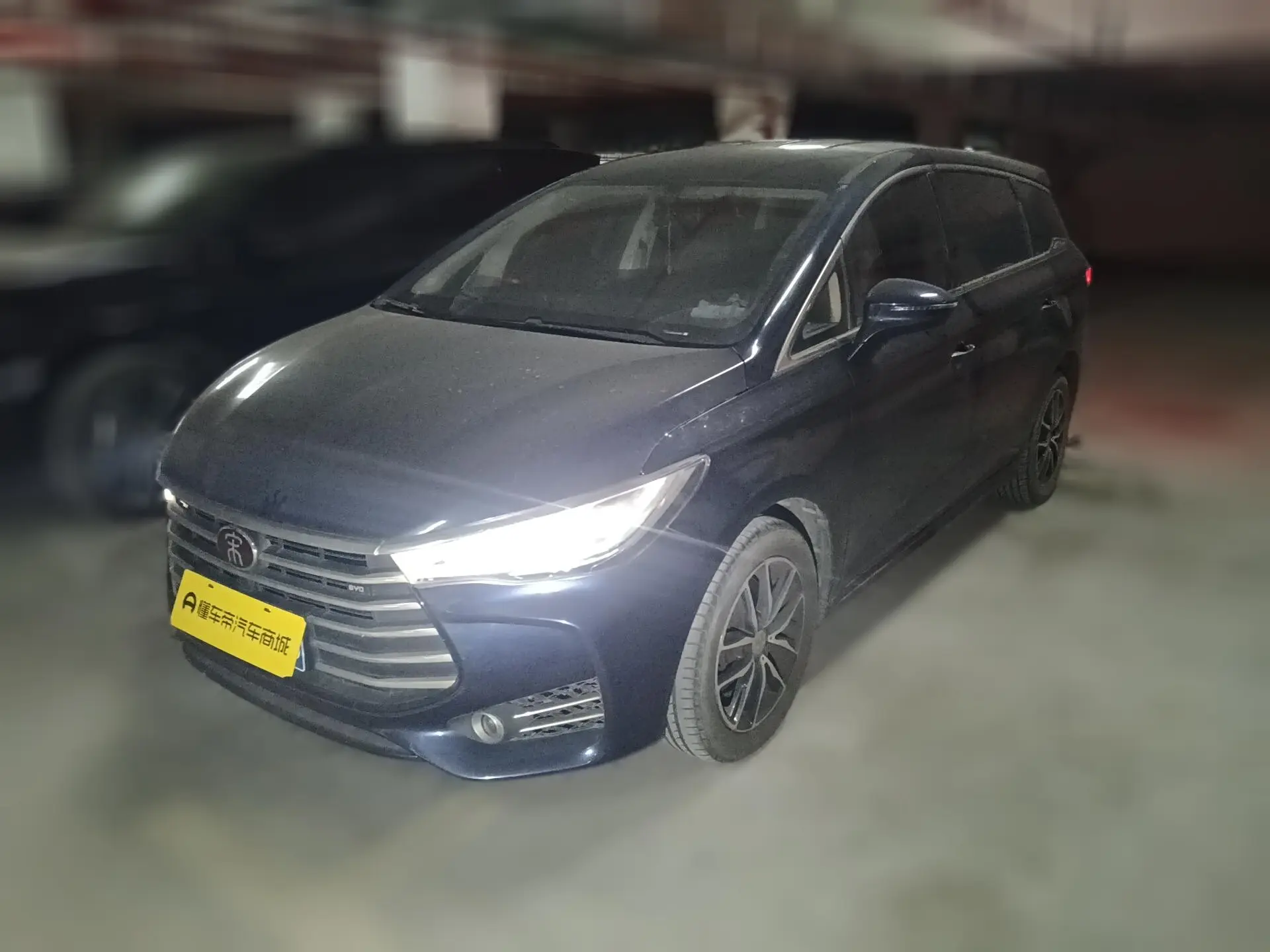 BYD Song MAX