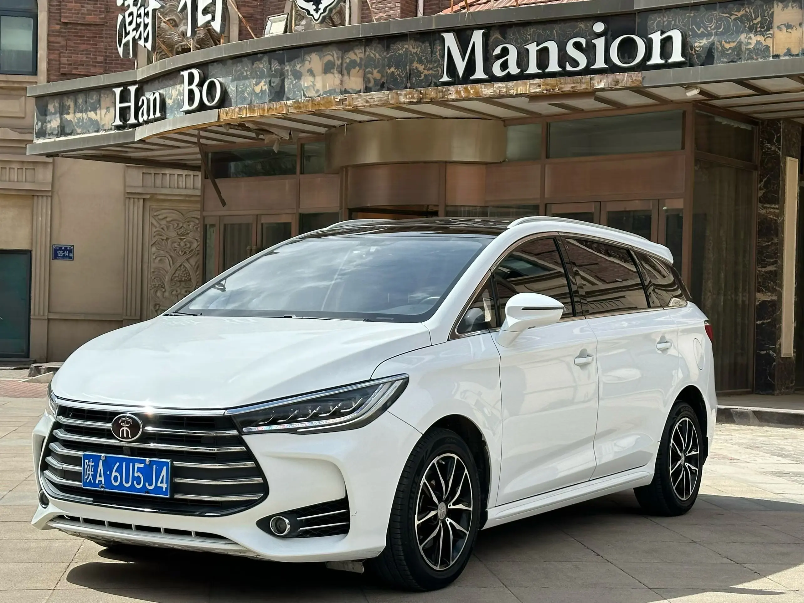 BYD Song MAX