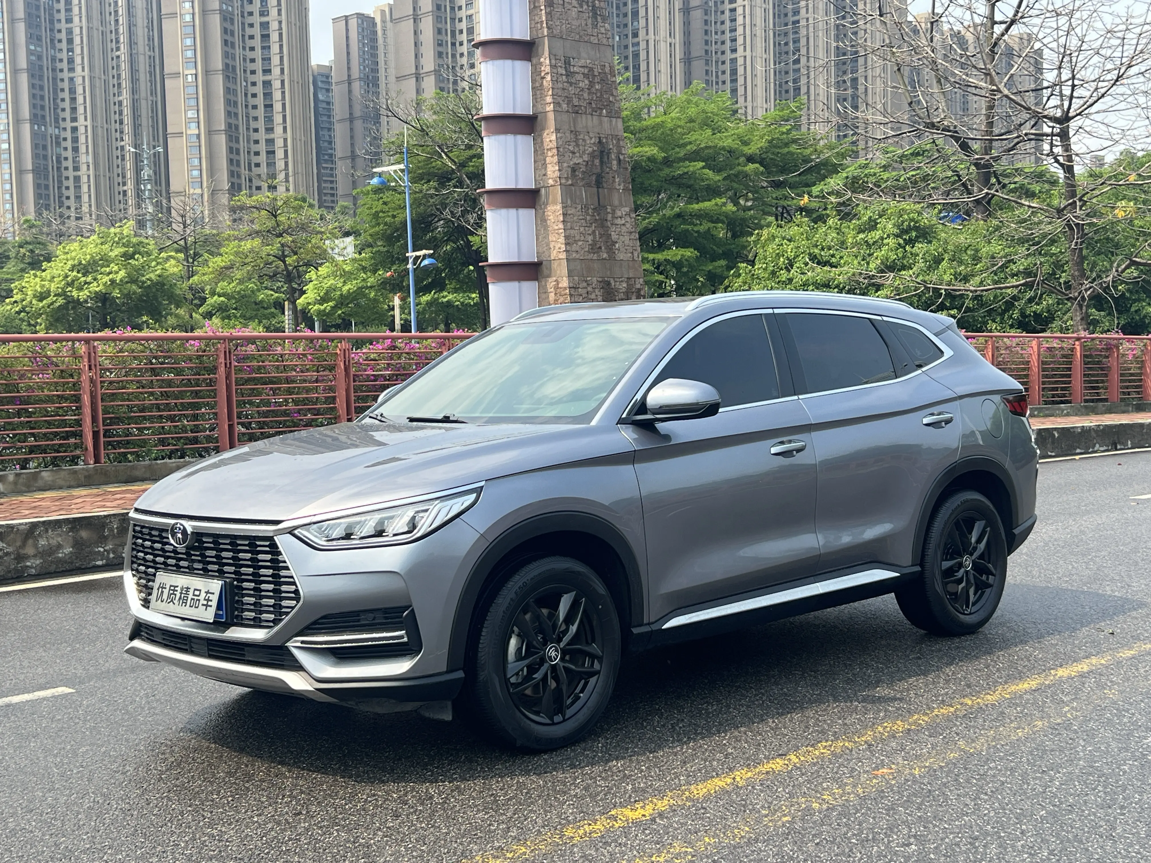 BYD Song PLUS