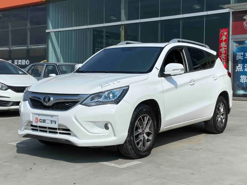 BYD Song