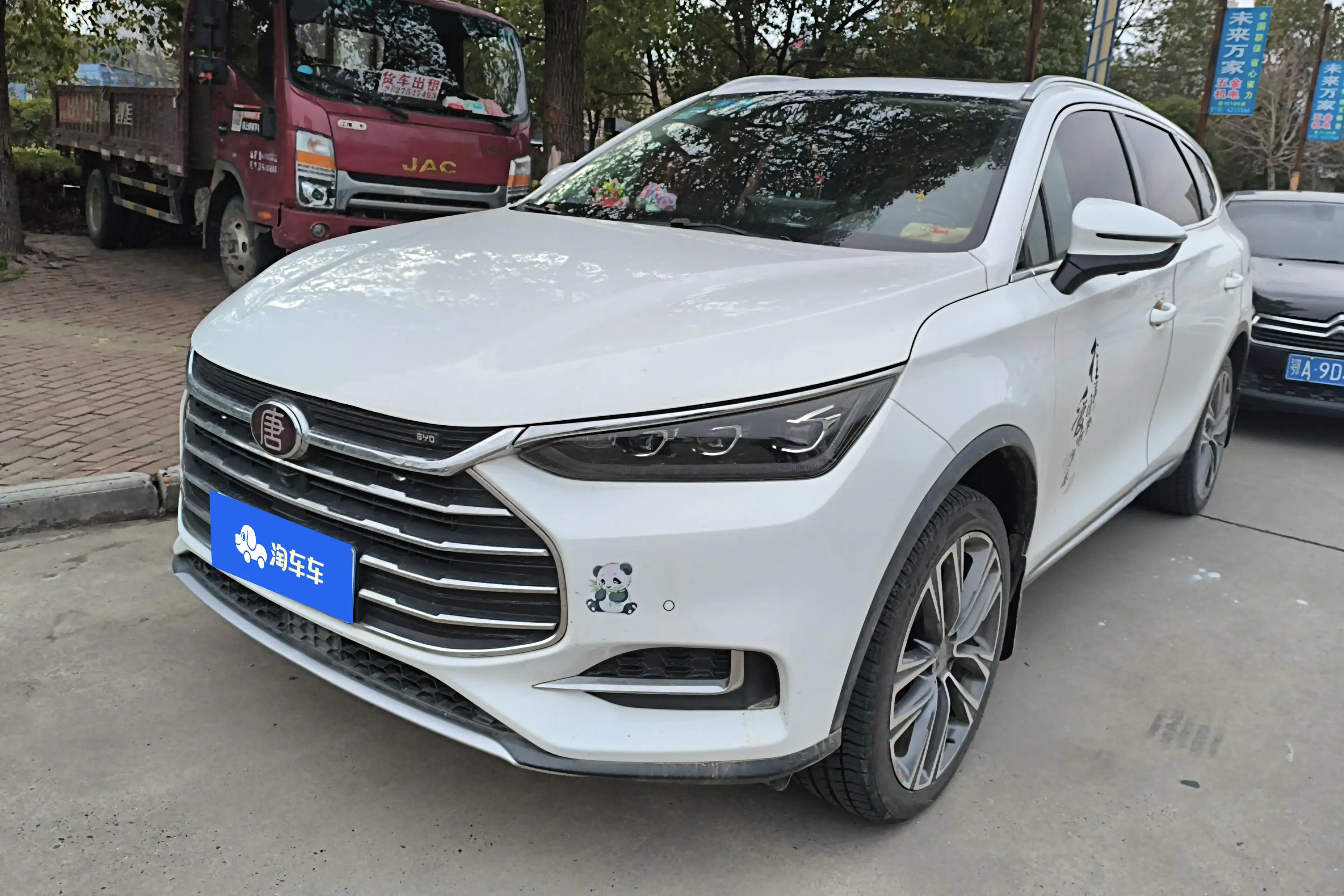 BYD Tang