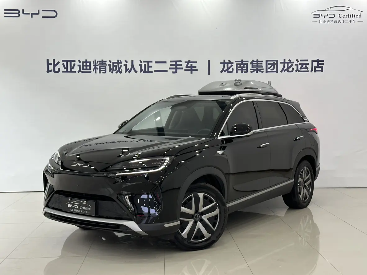 BYD Sea Lion 07DM