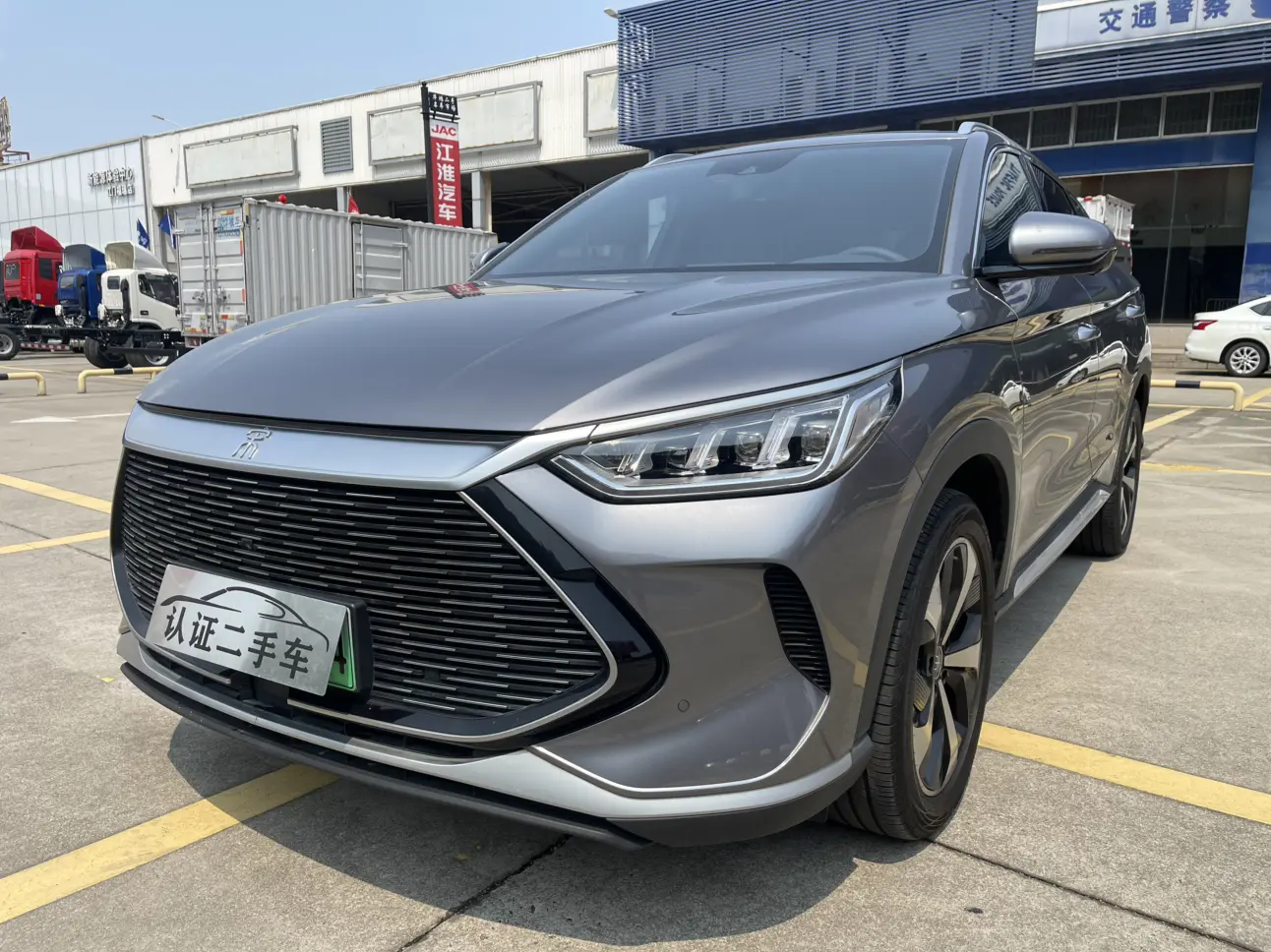 BYD Song PLUS DM
