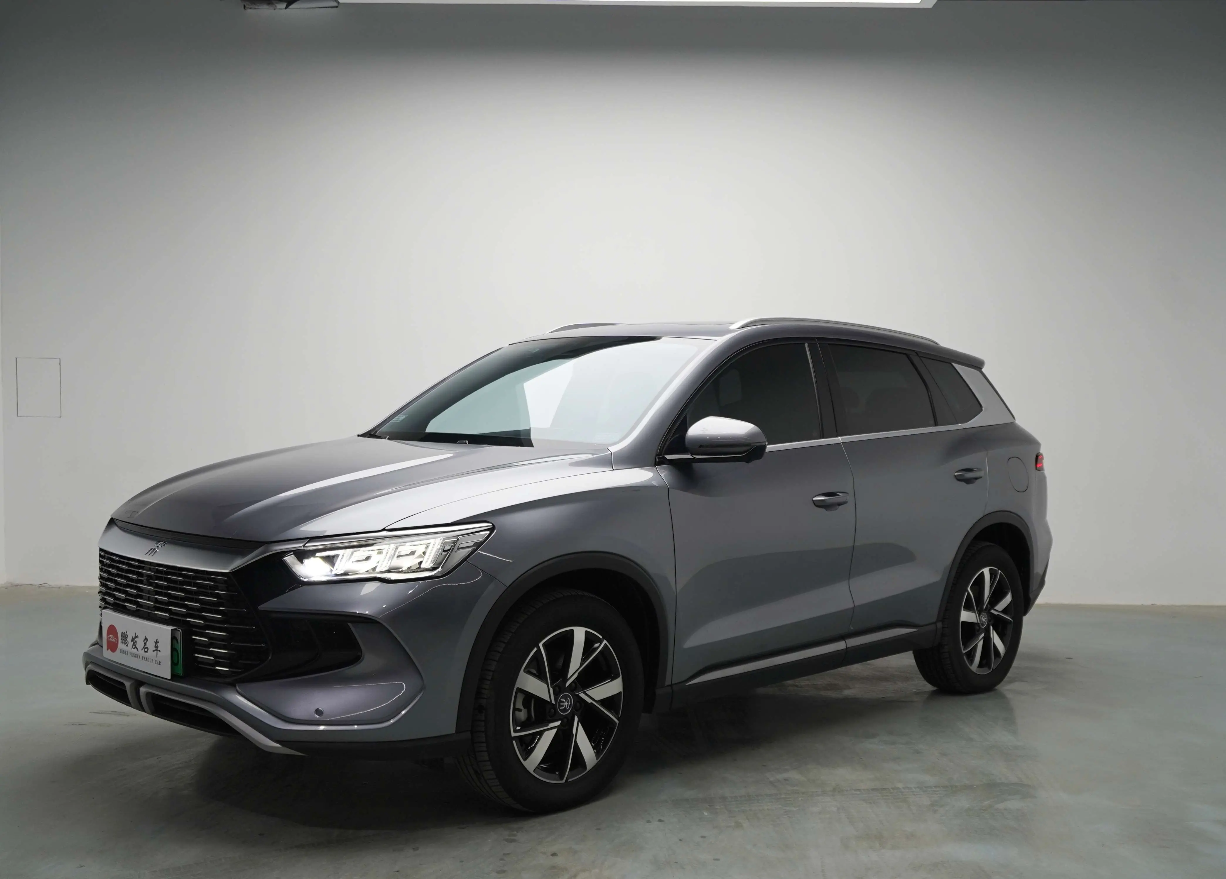 BYD Song Pro DM