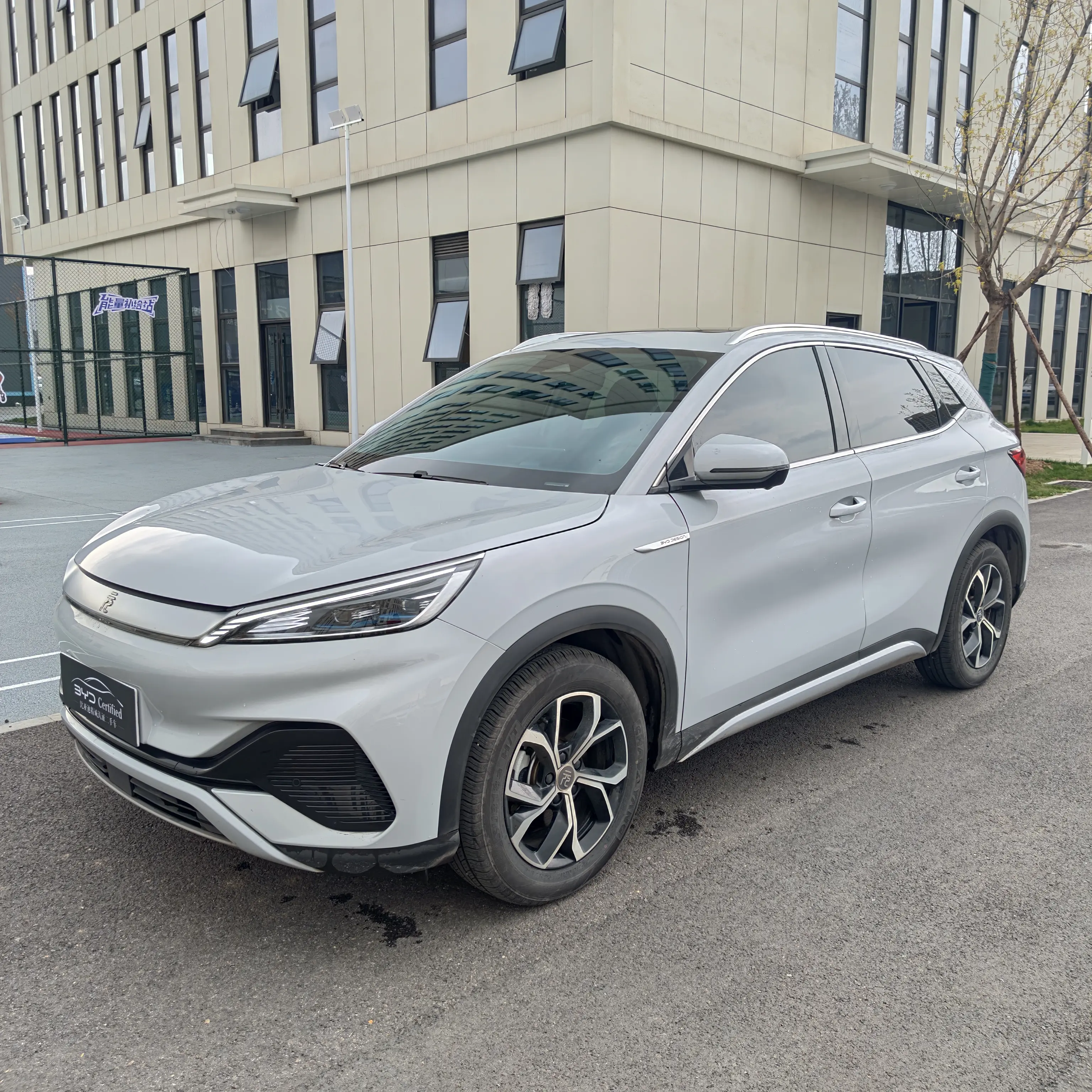 BYD Yuan PLUS