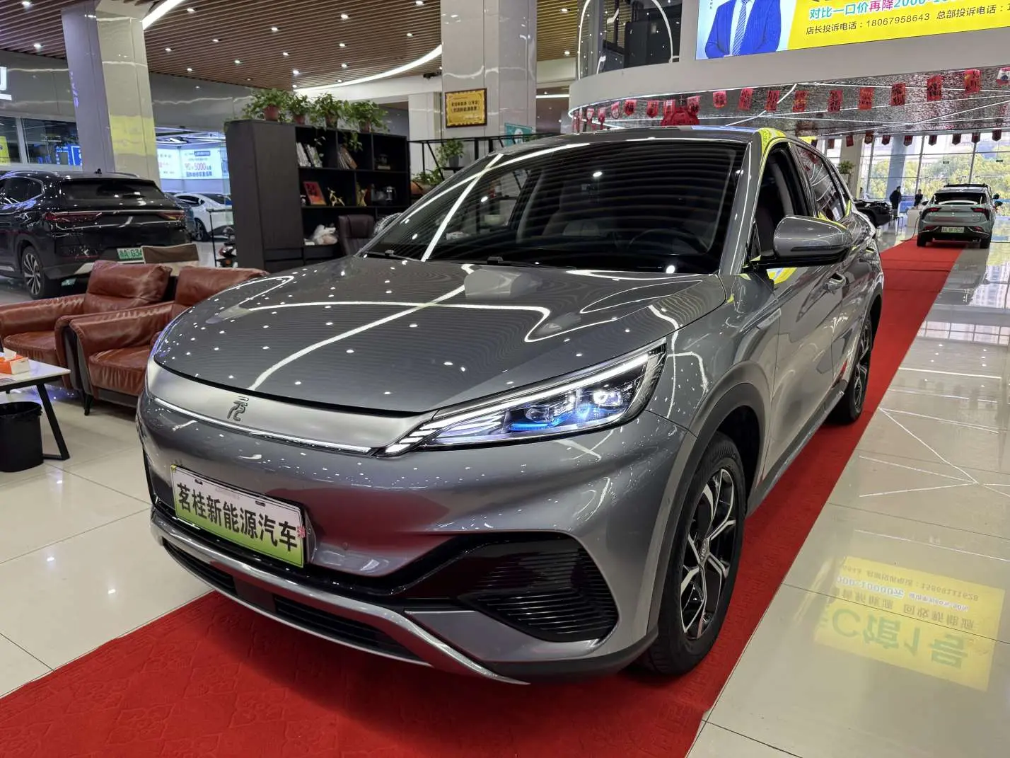 BYD Yuan PLUS