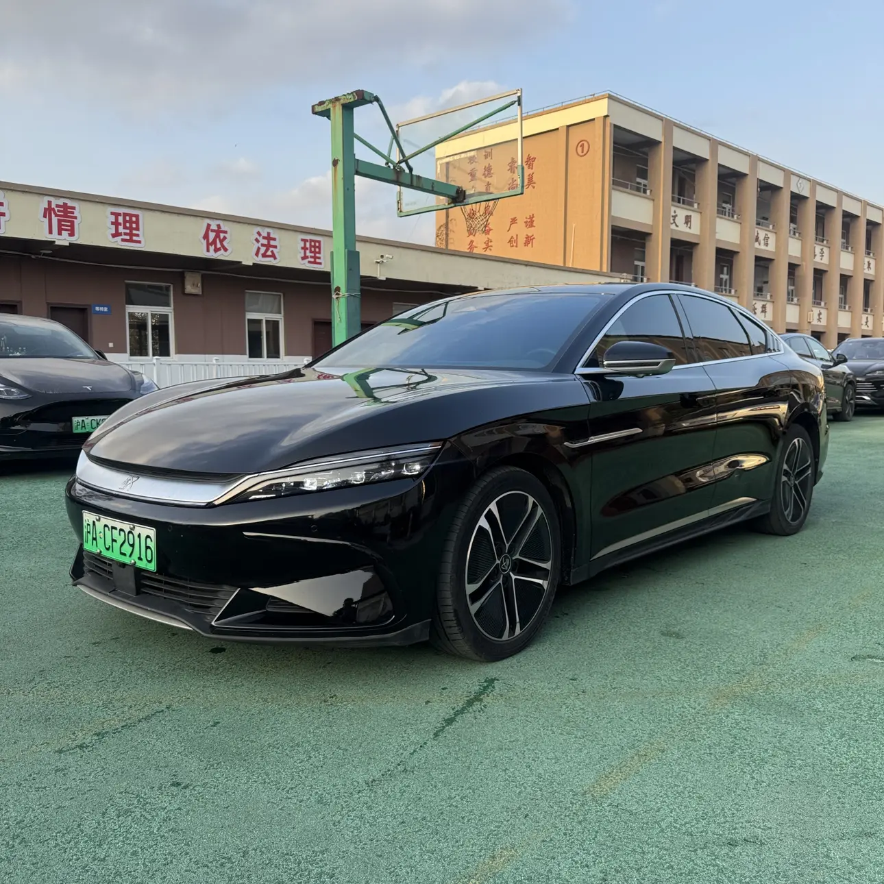 BYD Han EV