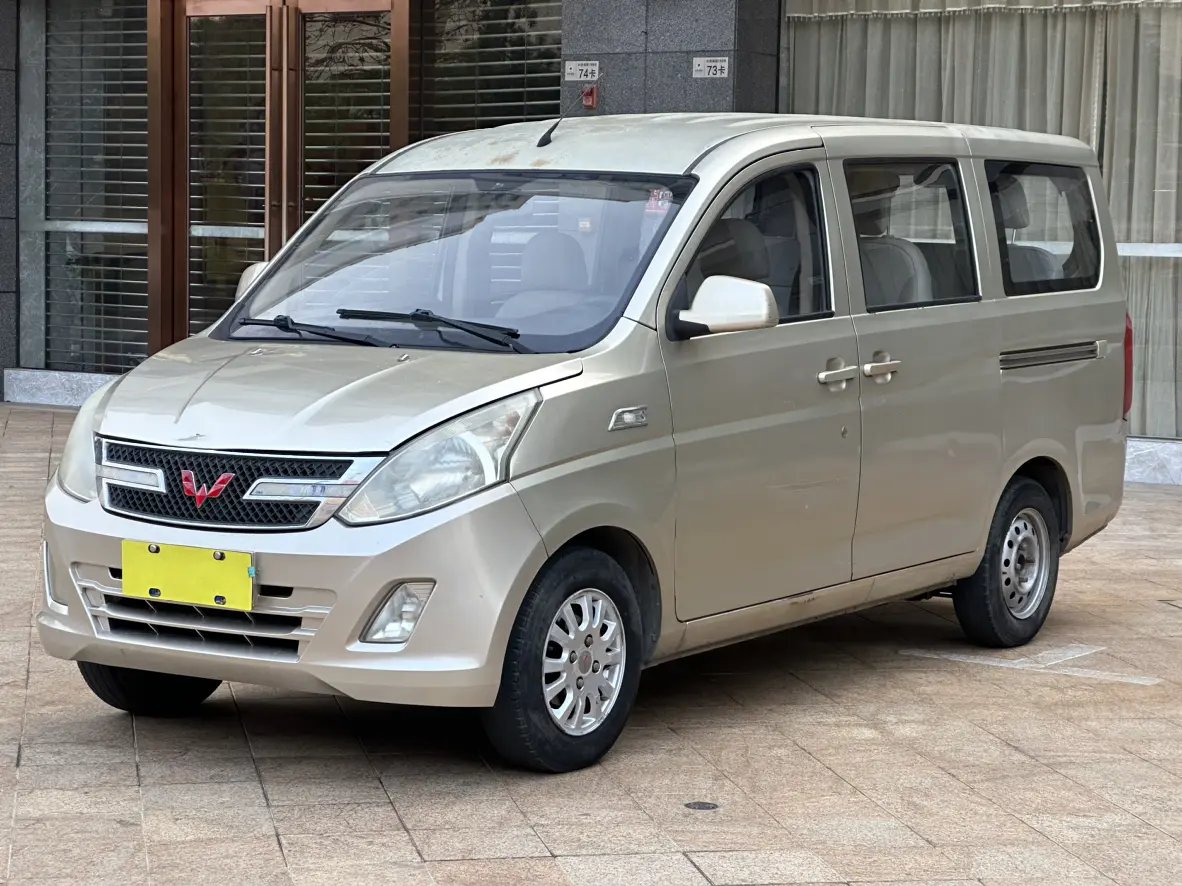 Wuling Rongguang V
