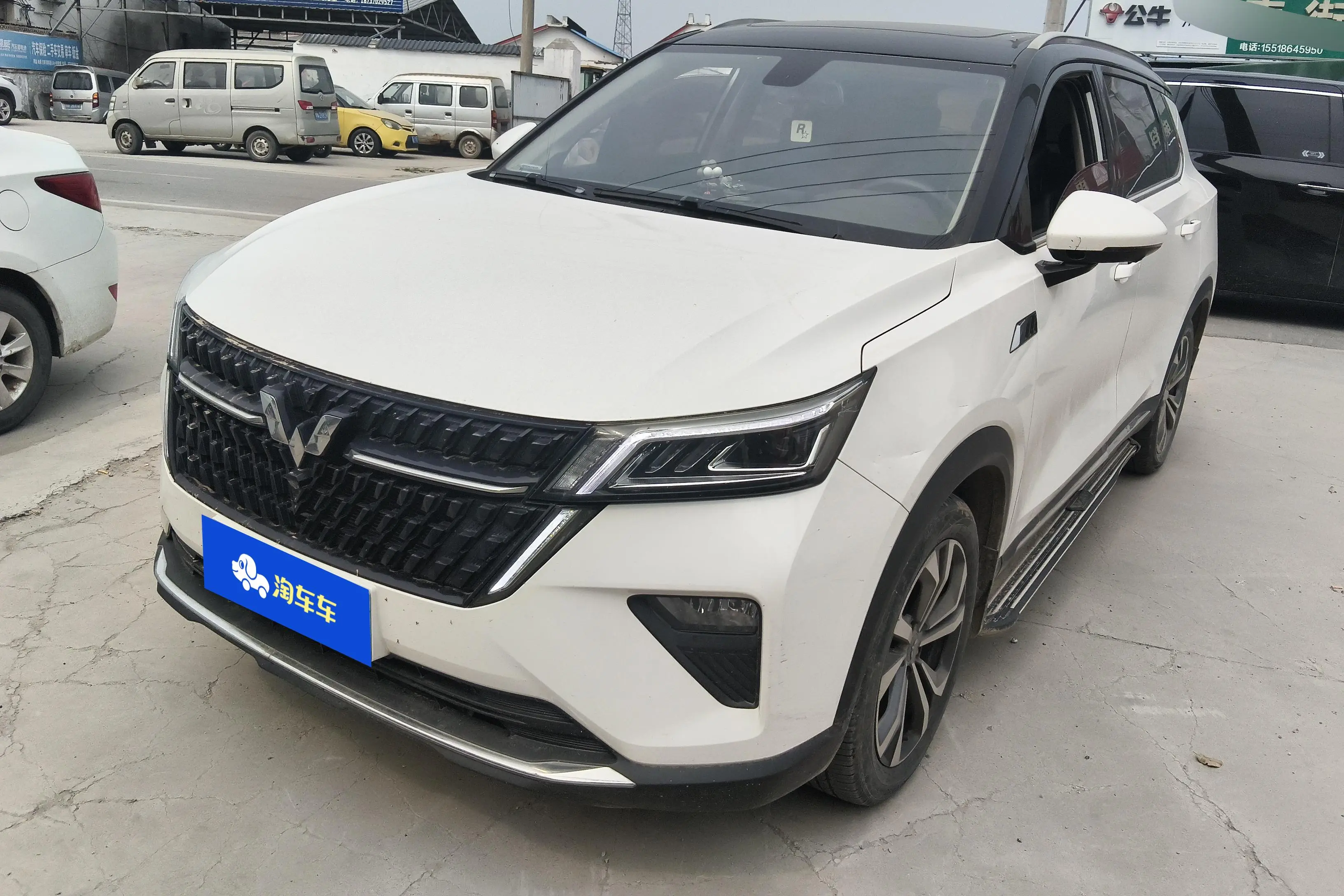 Wuling Star