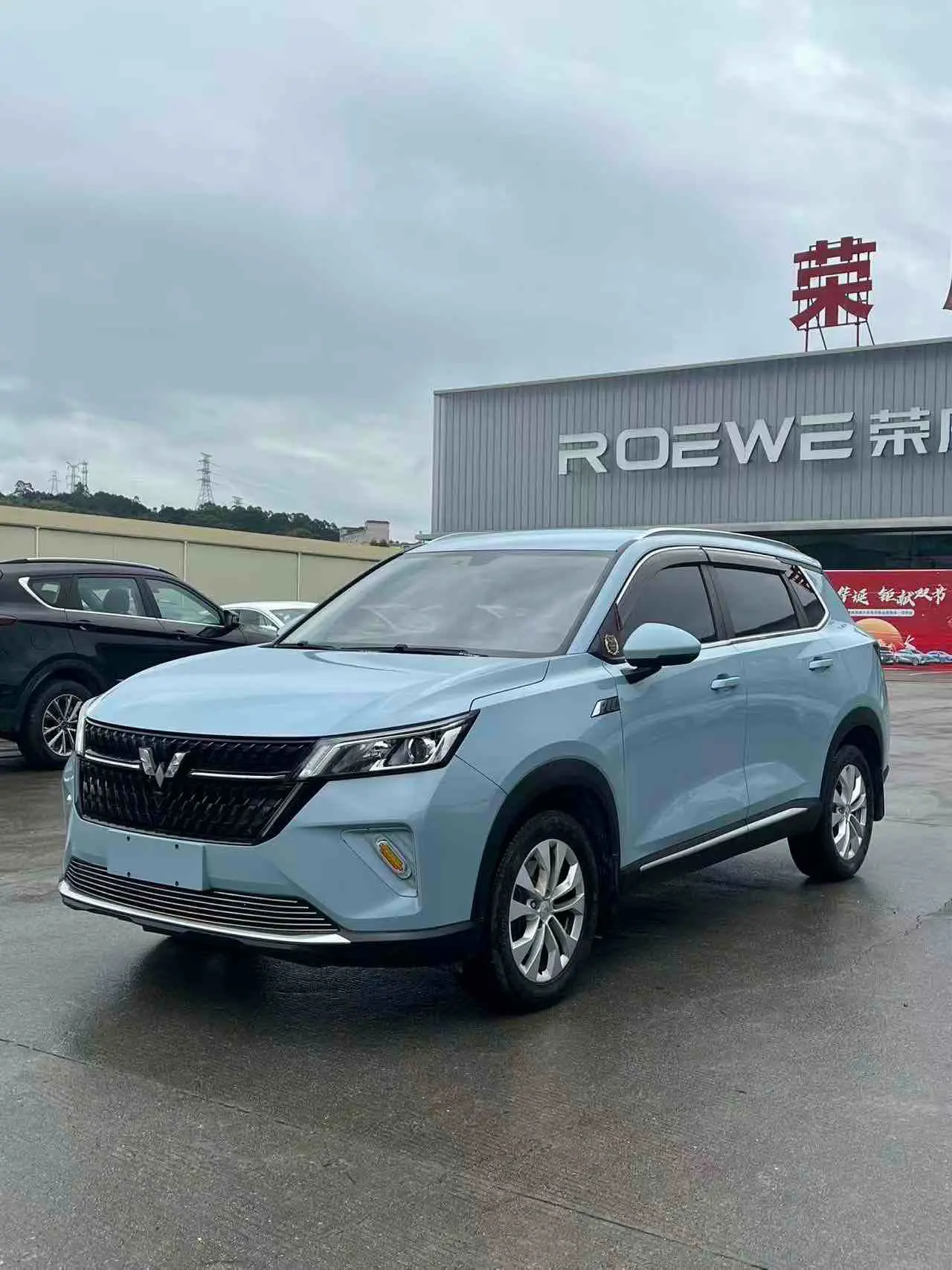 Wuling Star
