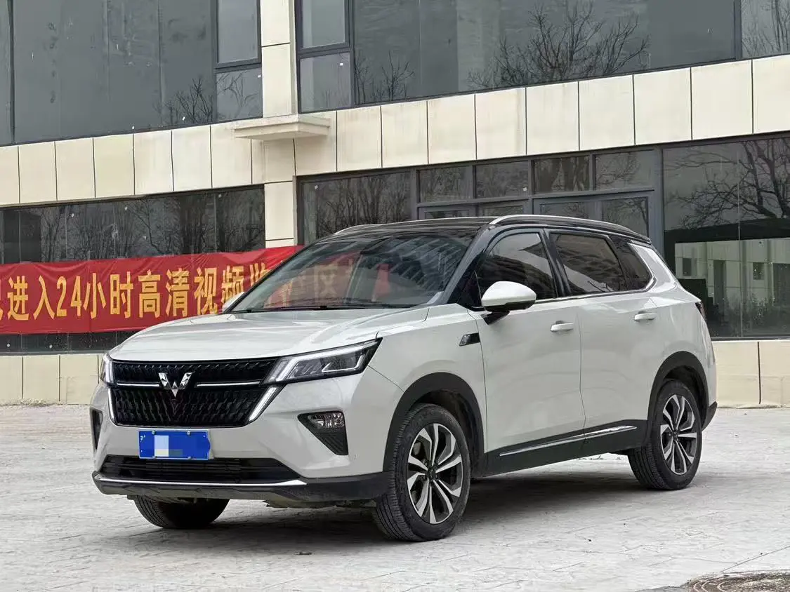 Wuling Star