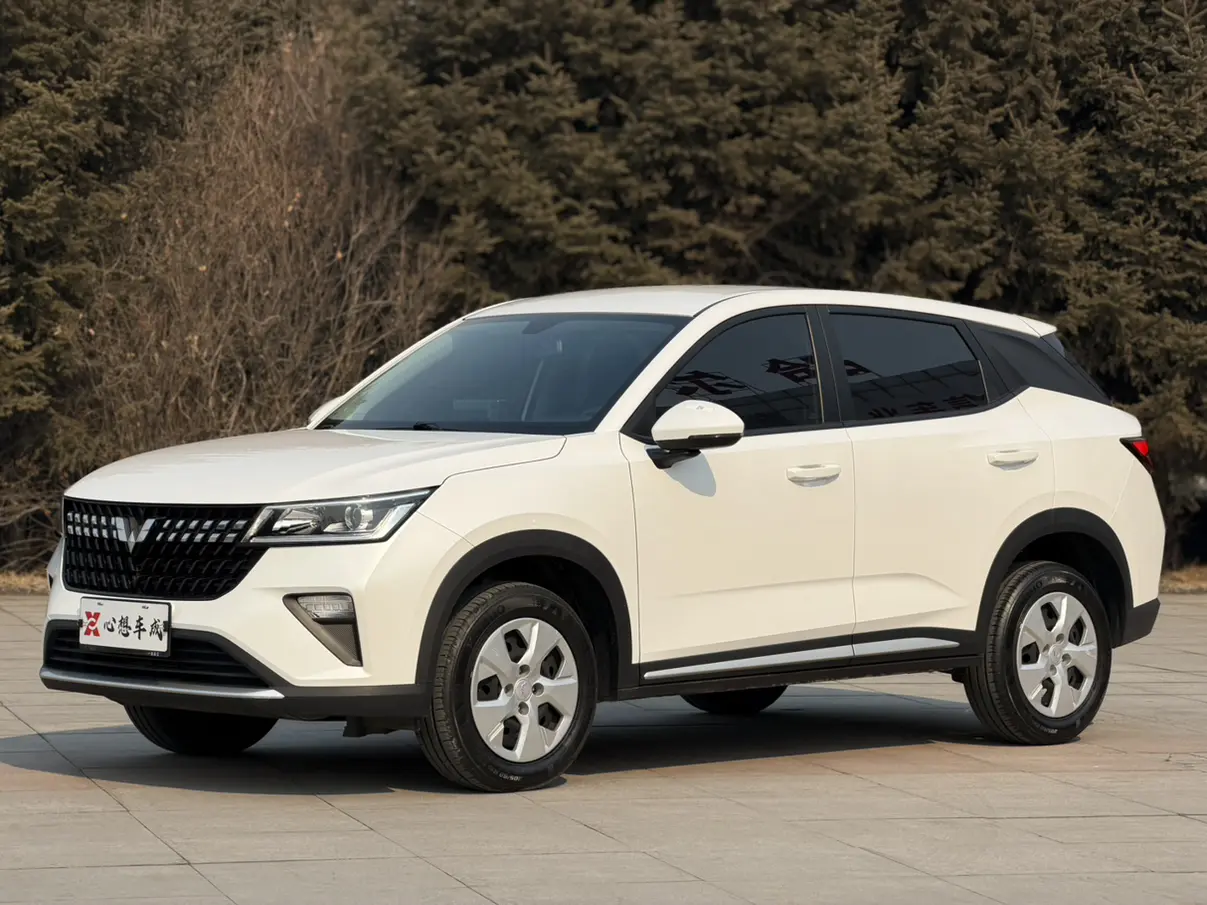 Wuling Xingchi