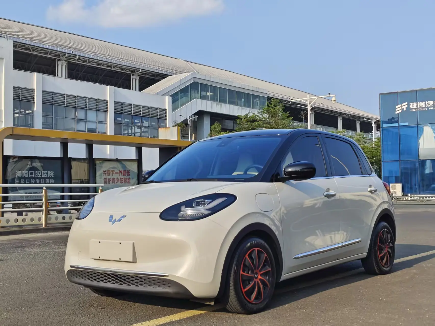 Wuling Bingo