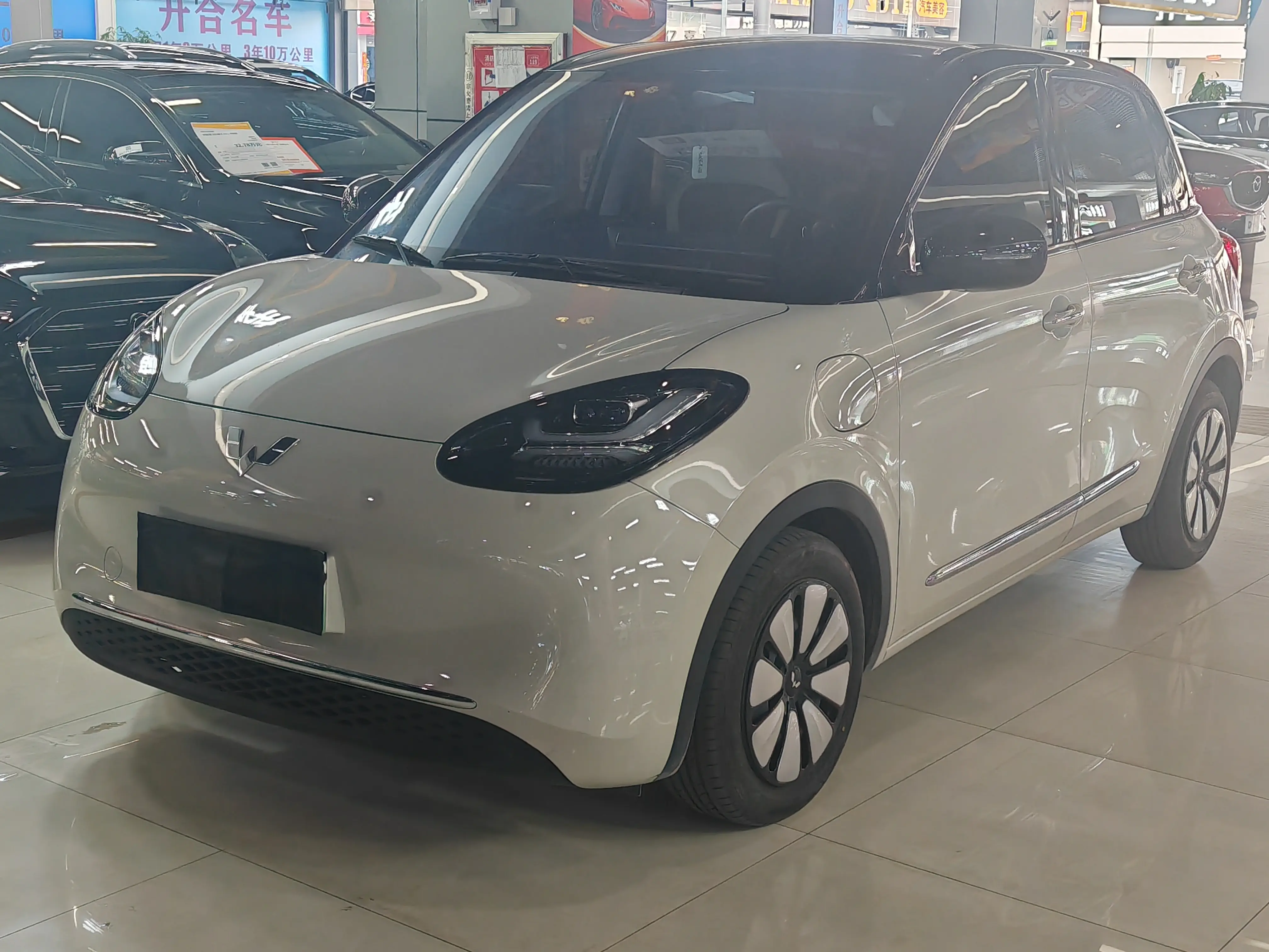 Wuling Bingo