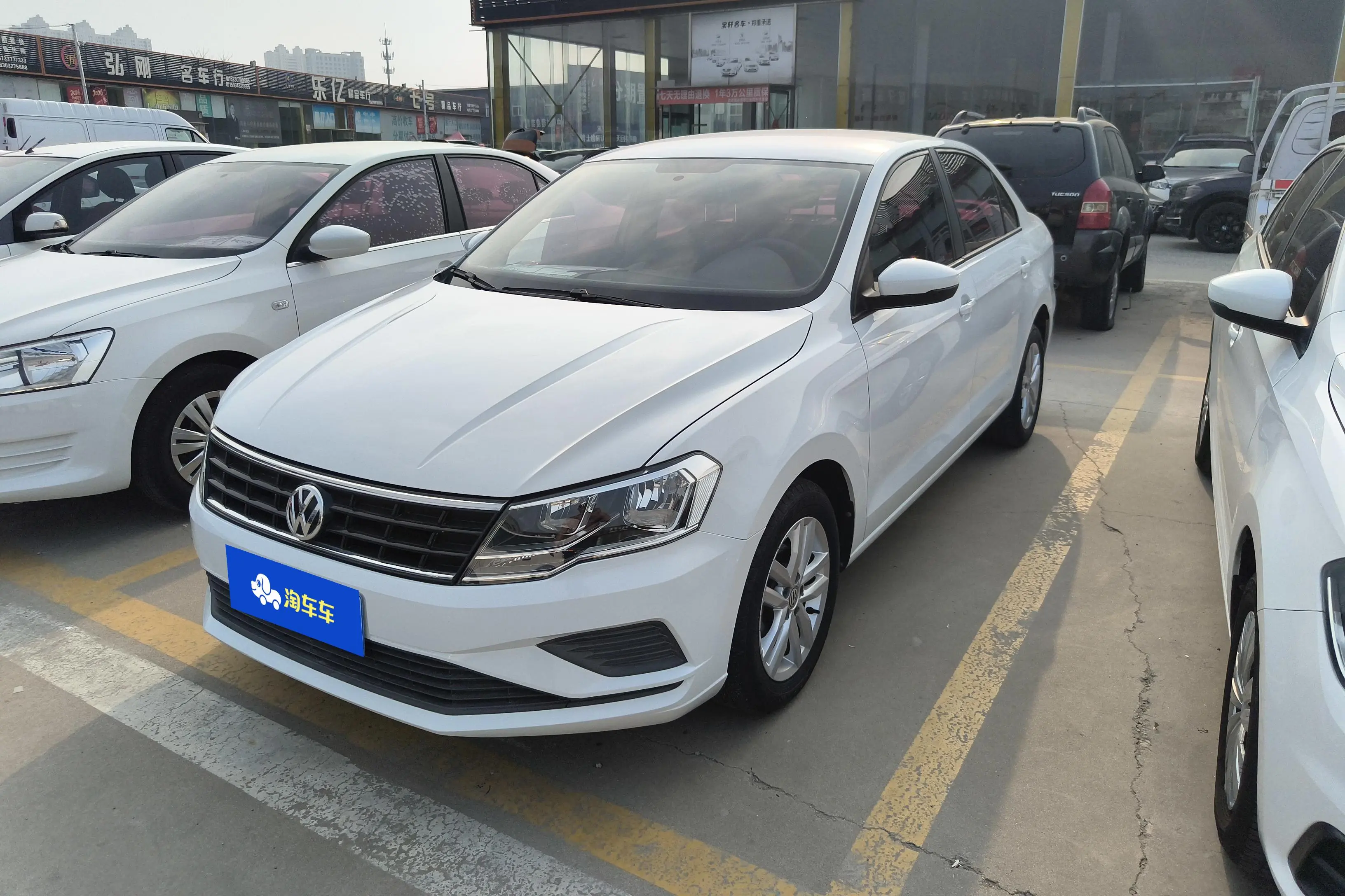 Volkswagen Jetta