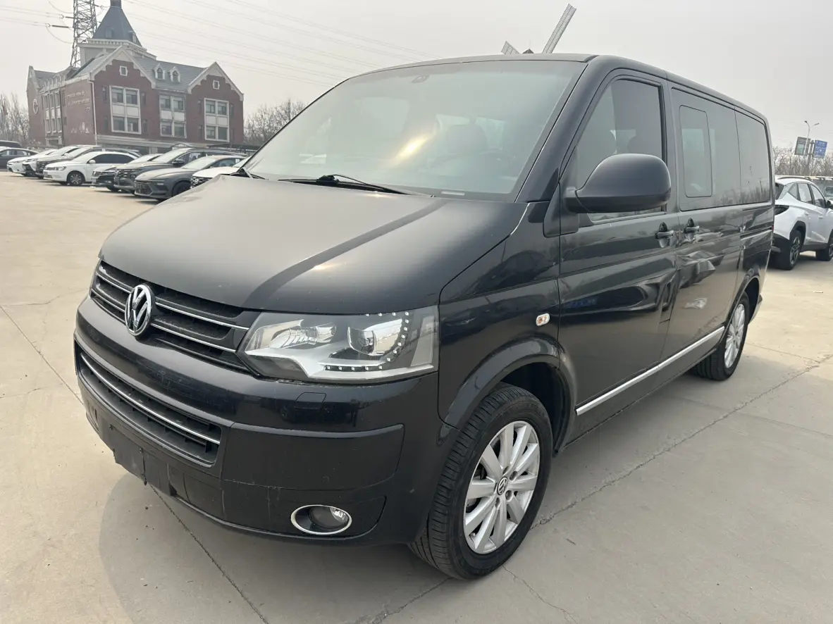 Volkswagen Metroway