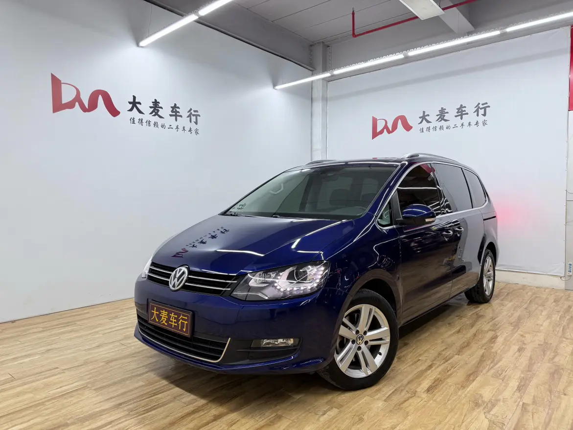 Volkswagen Sharon