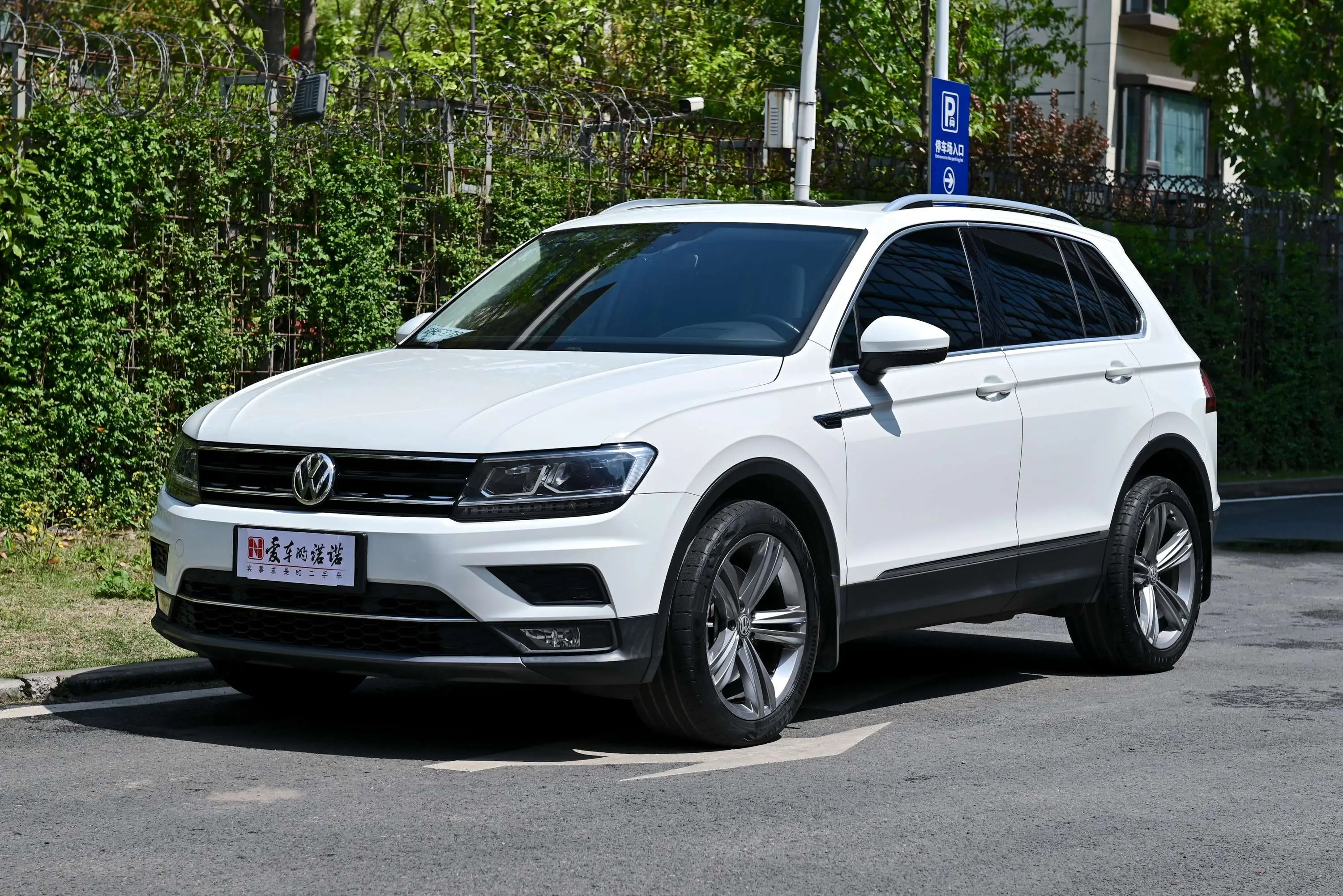 Volkswagen Tiguan (Tharu)