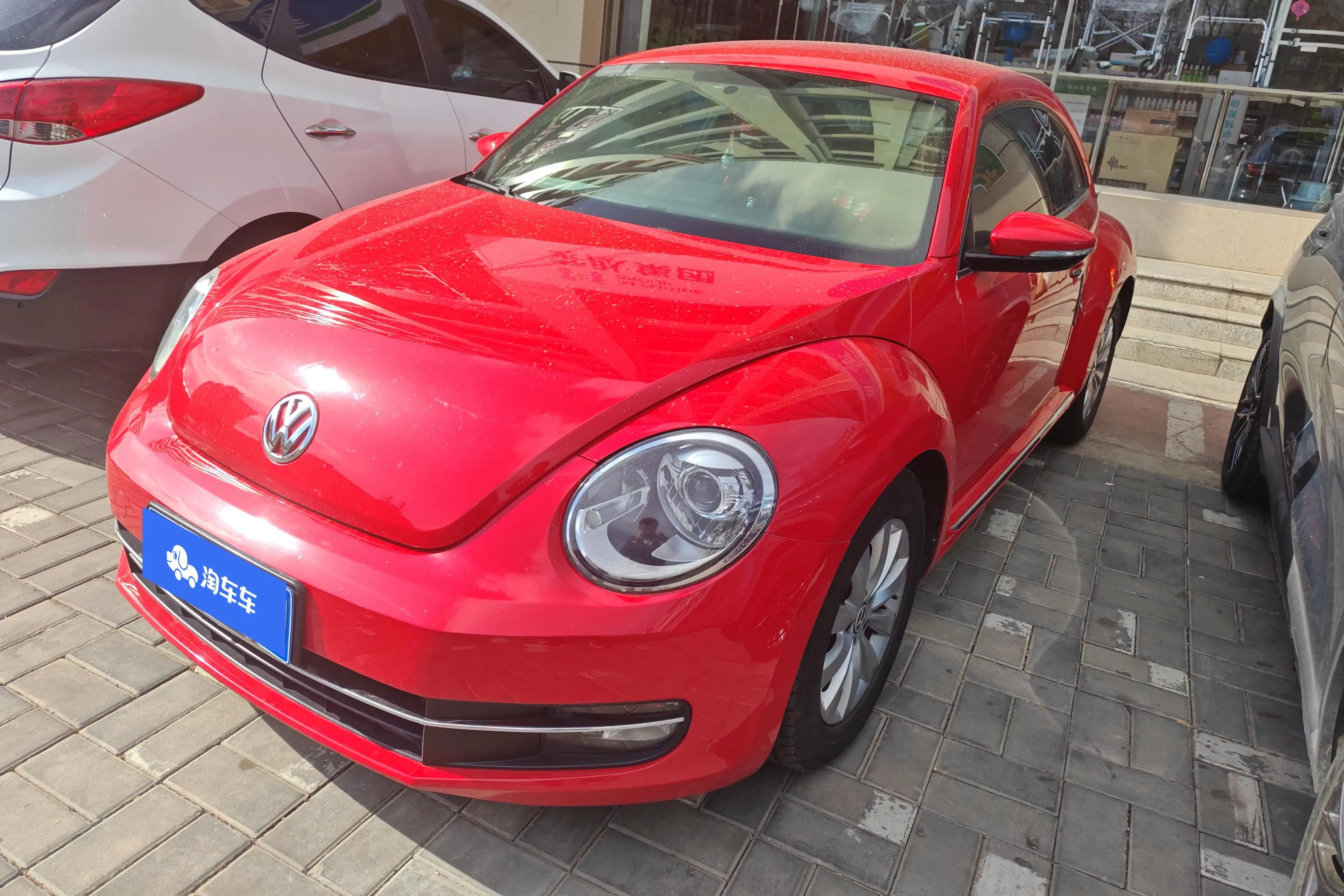 Volkswagen Beetle