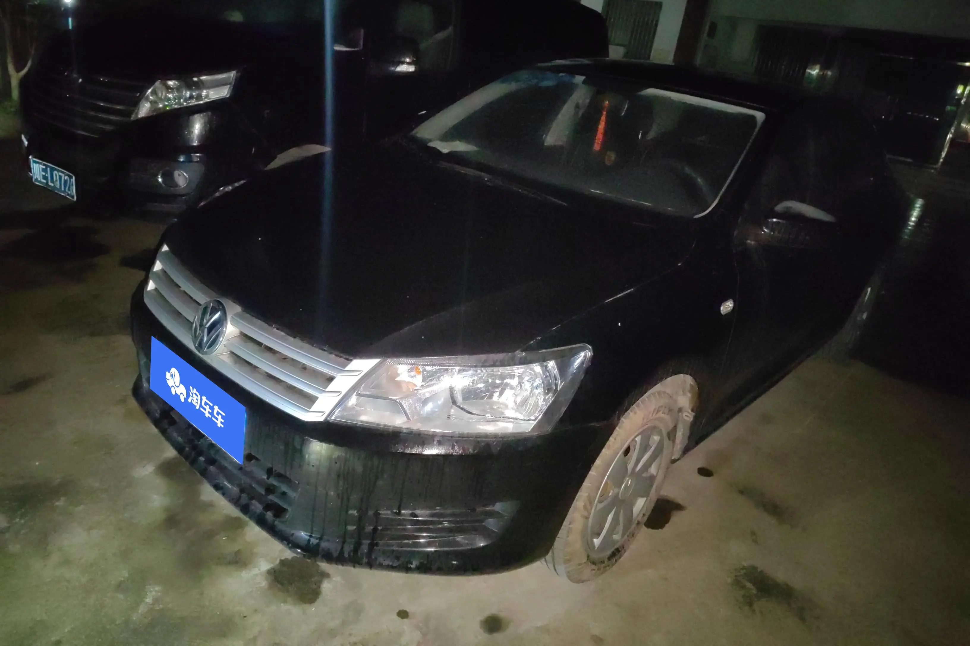 Volkswagen Santana