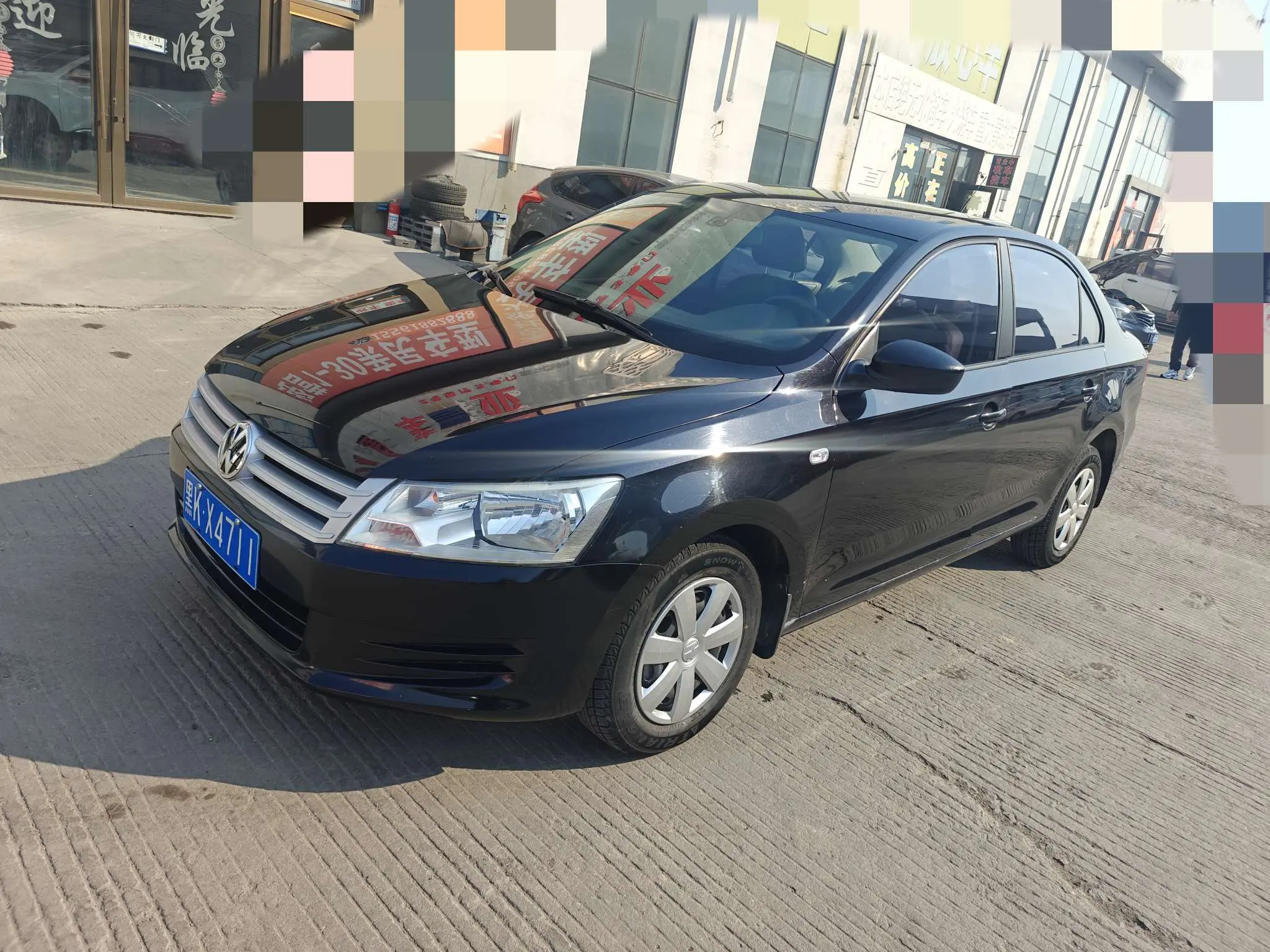 Volkswagen Santana