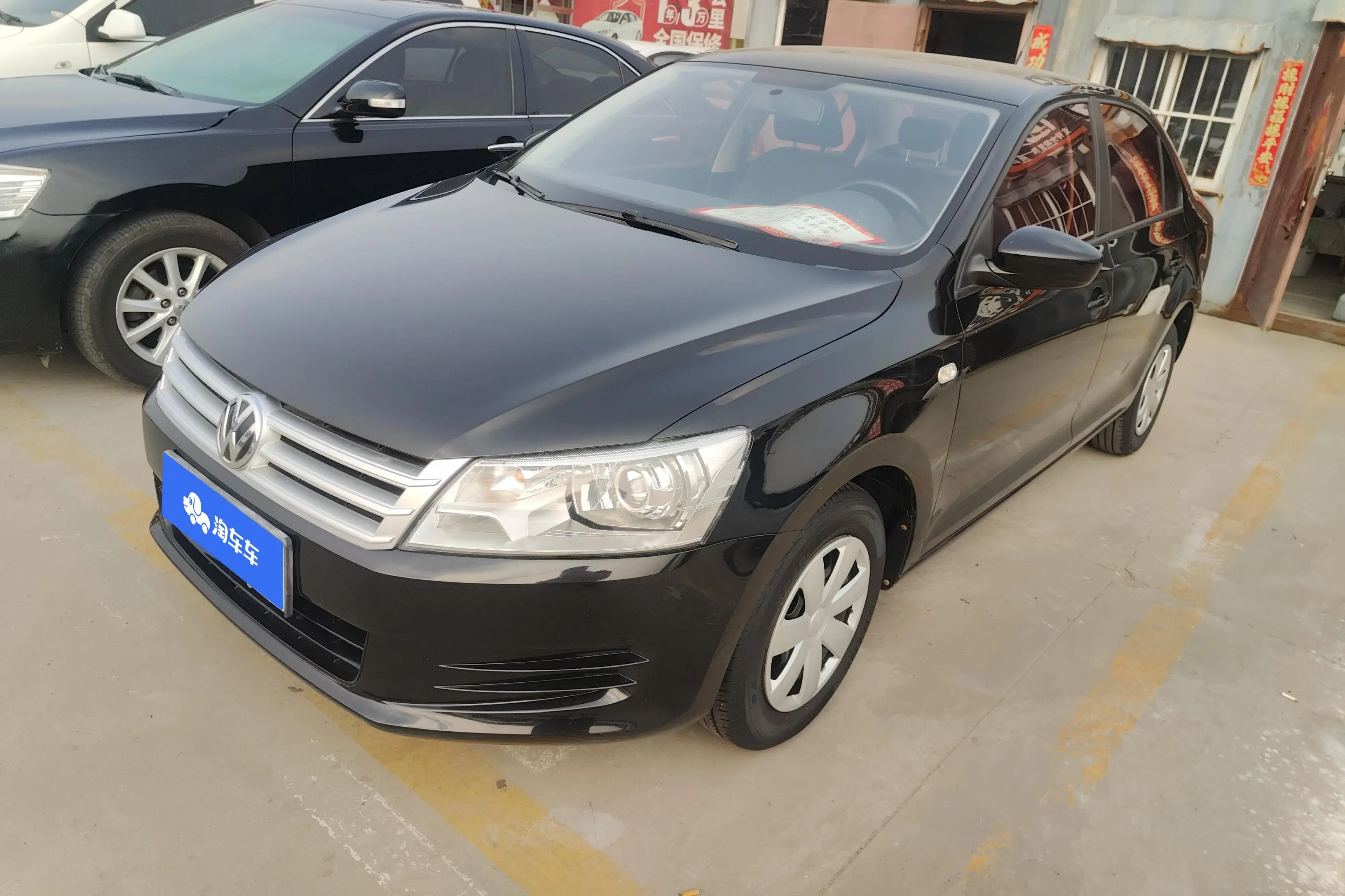 Volkswagen Santana