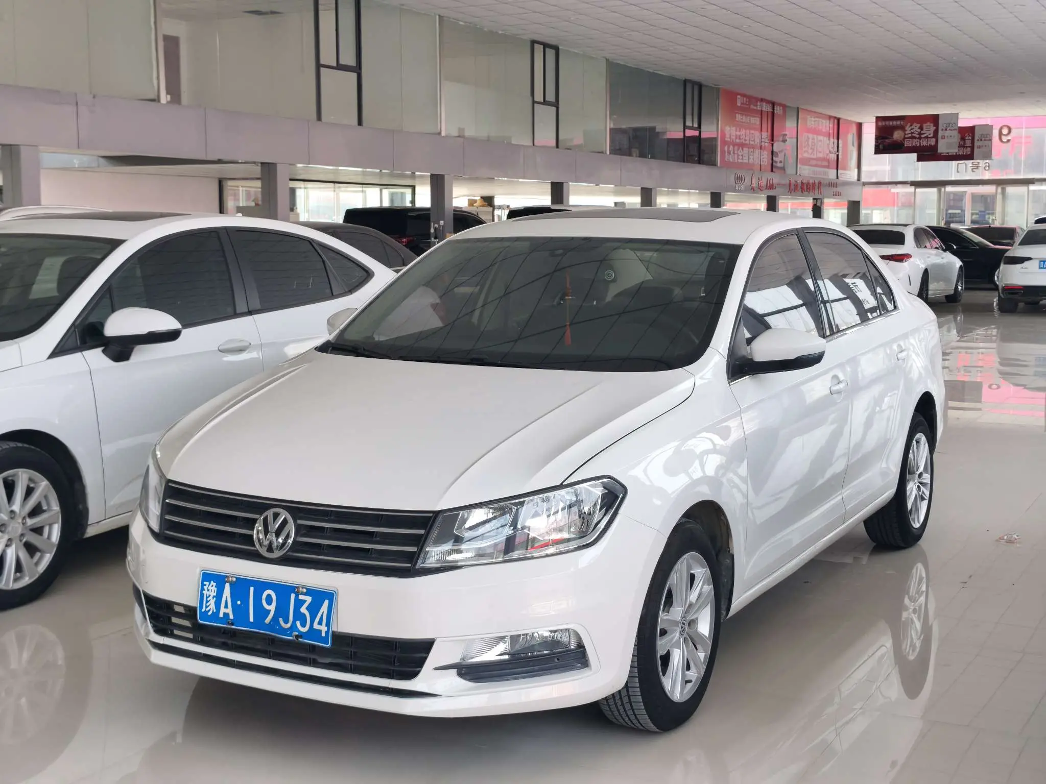 Volkswagen Santana