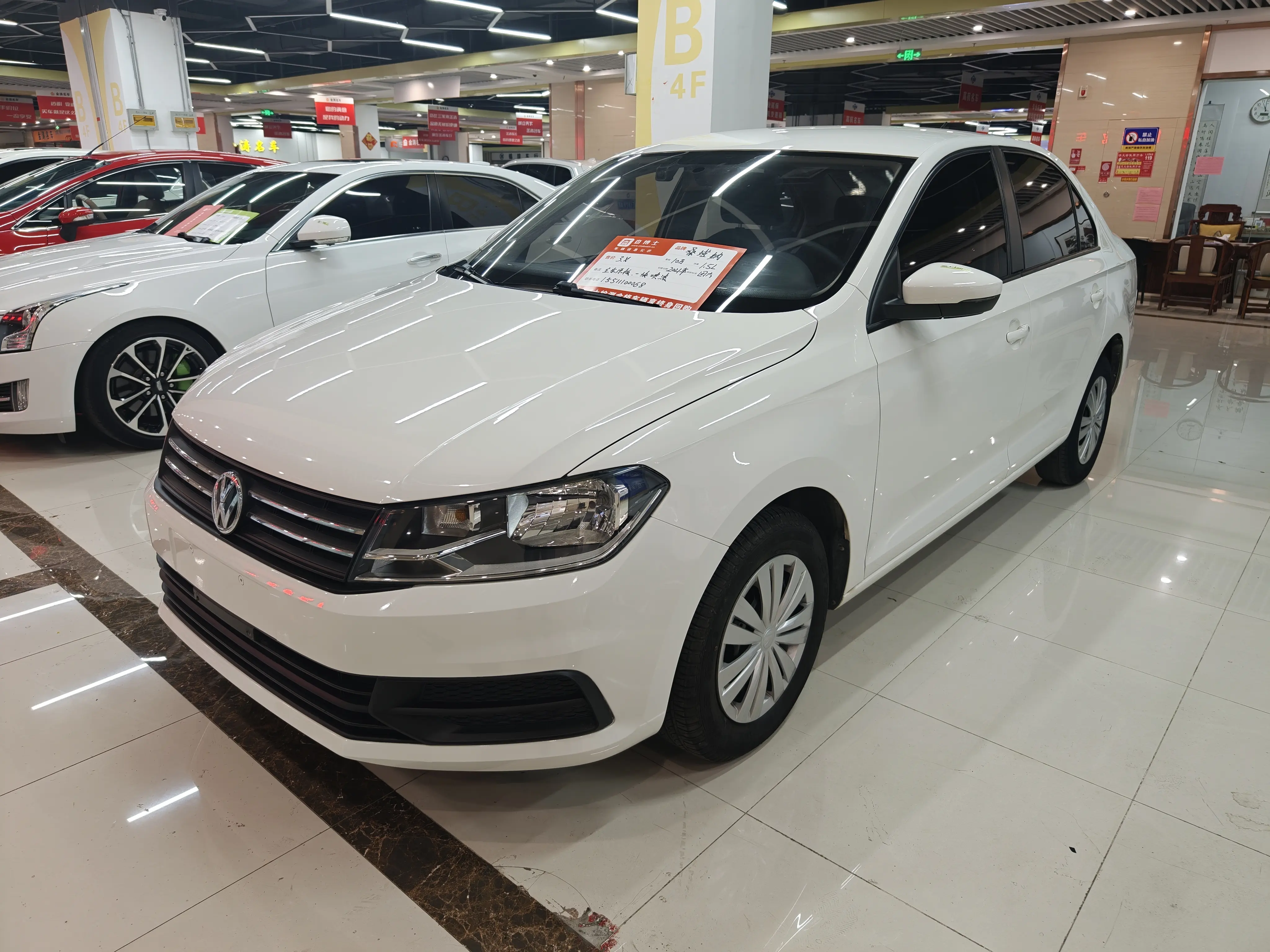 Volkswagen Santana
