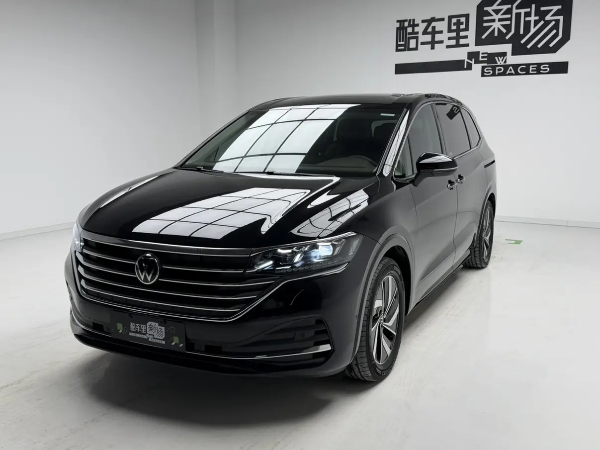 Volkswagen Weiran