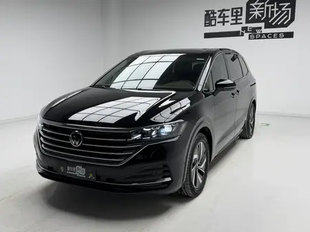 catalog-car-1