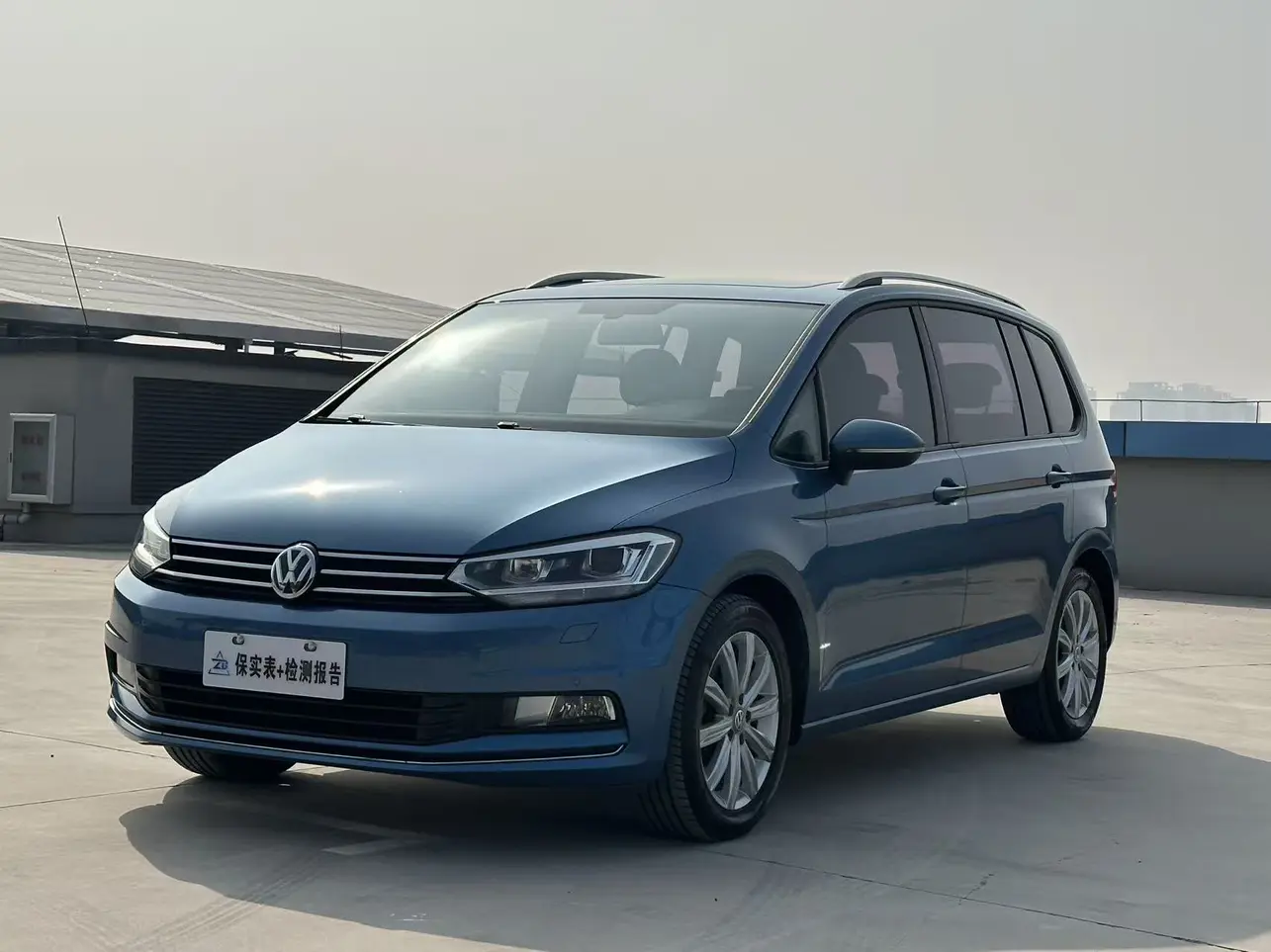 Volkswagen Touran L
