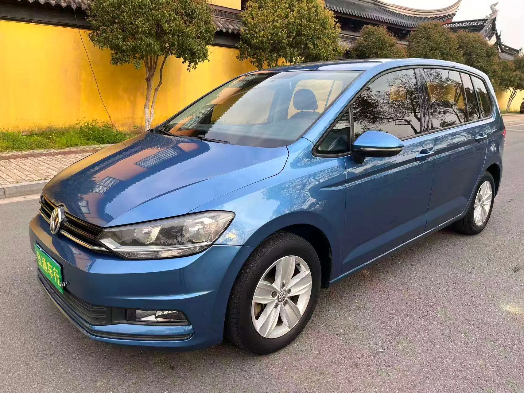 Volkswagen Touran L