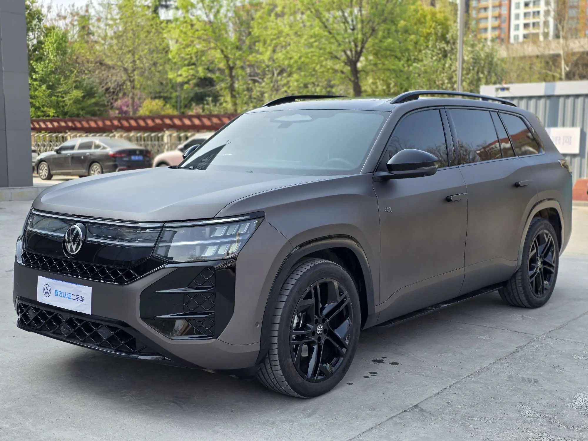 Volkswagen Teramont