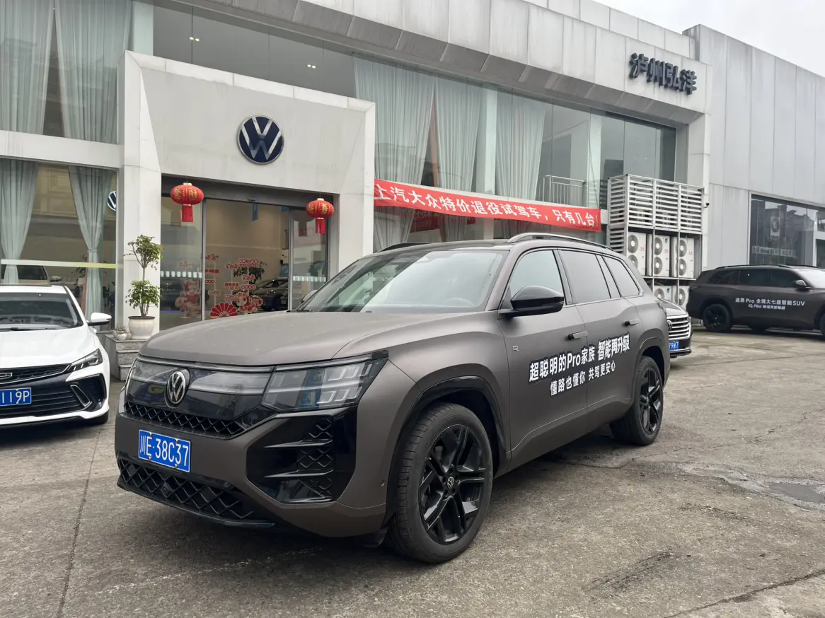 Volkswagen Teramont