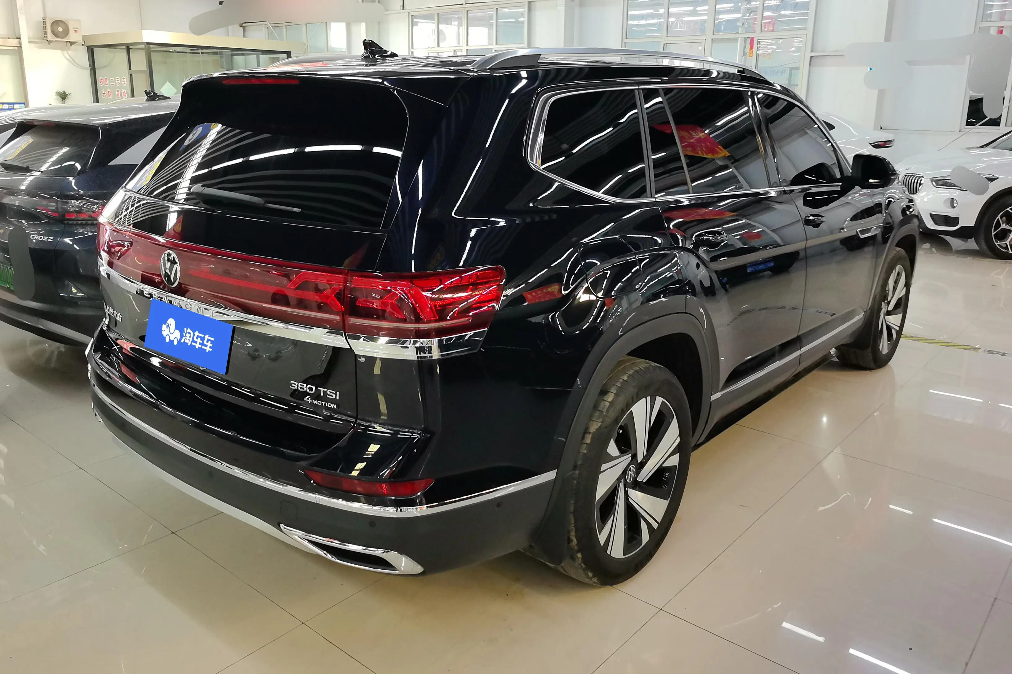 Volkswagen Teramont