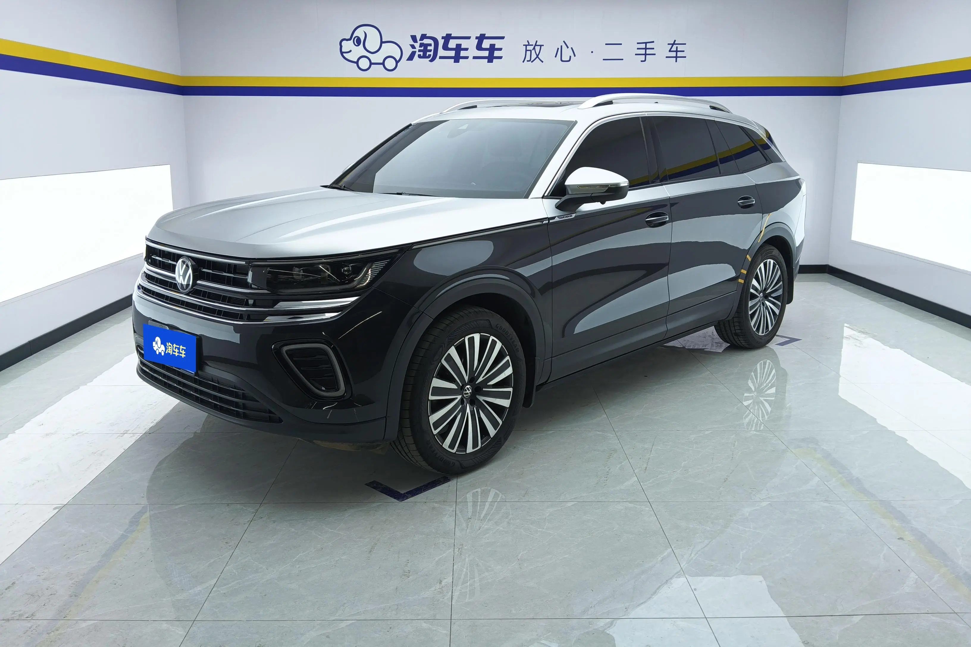 Volkswagen Patrol