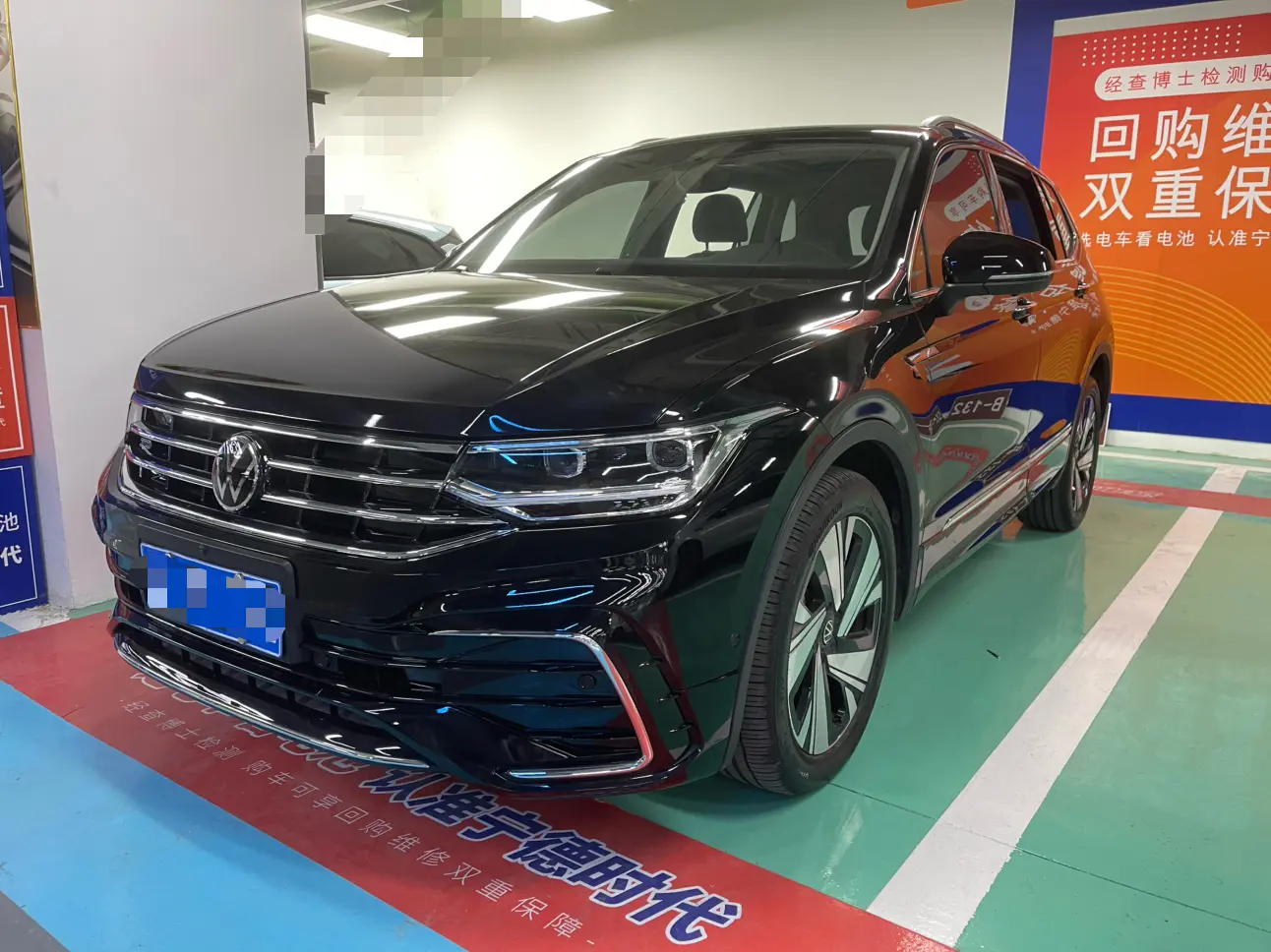 Volkswagen Tiguan L