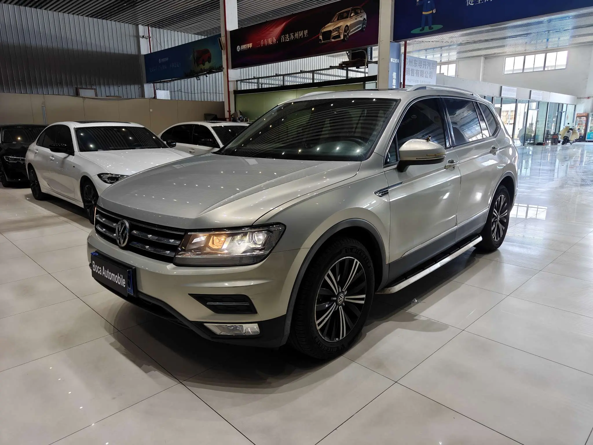Volkswagen Tiguan L