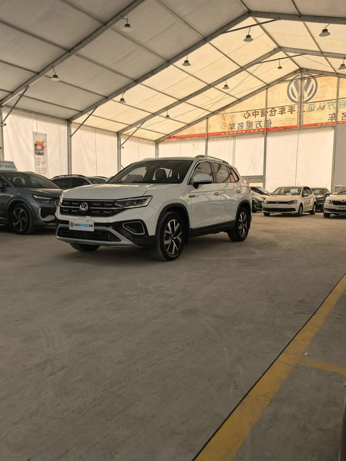 Volkswagen Tayron