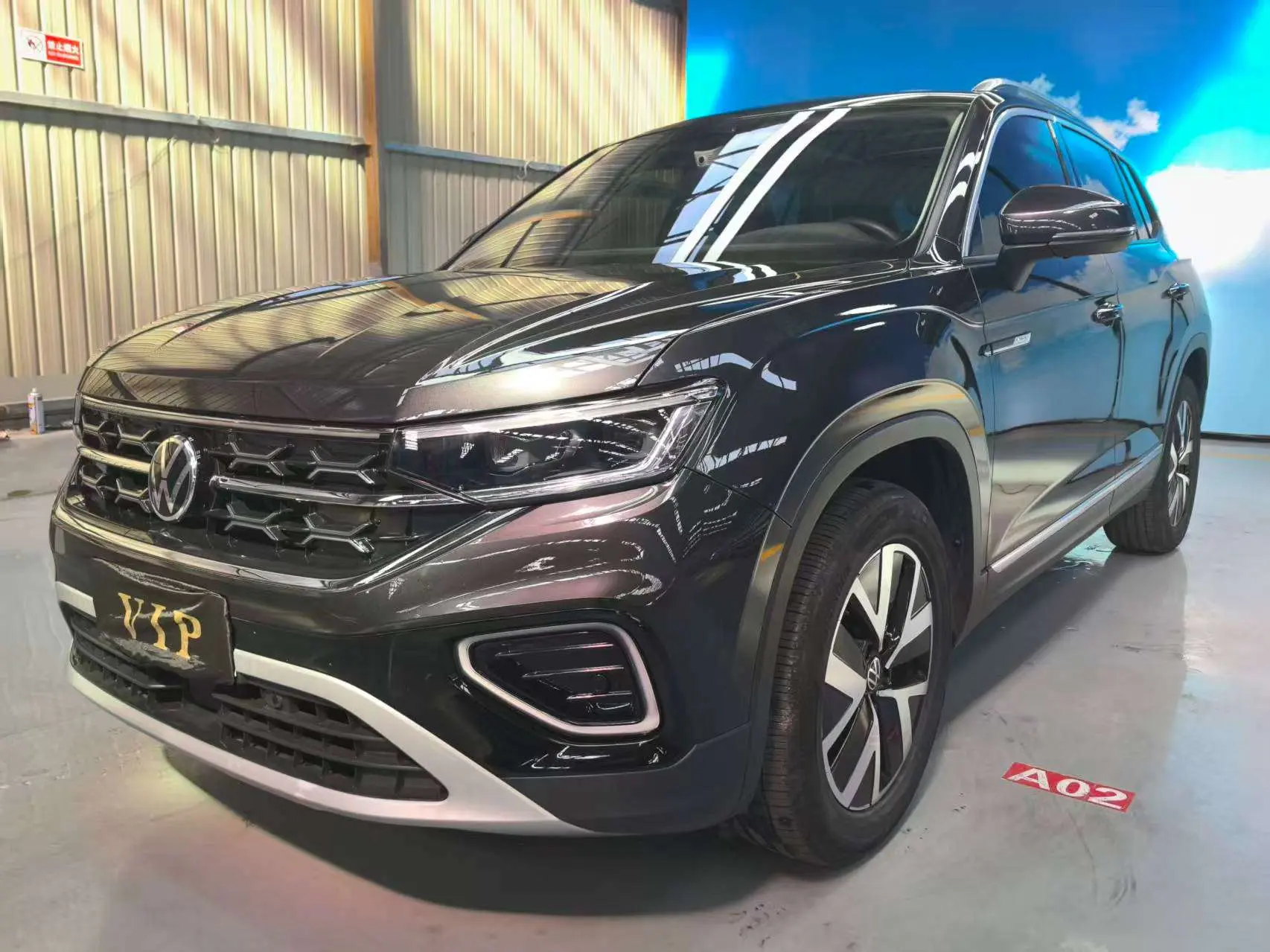 Volkswagen Tayron