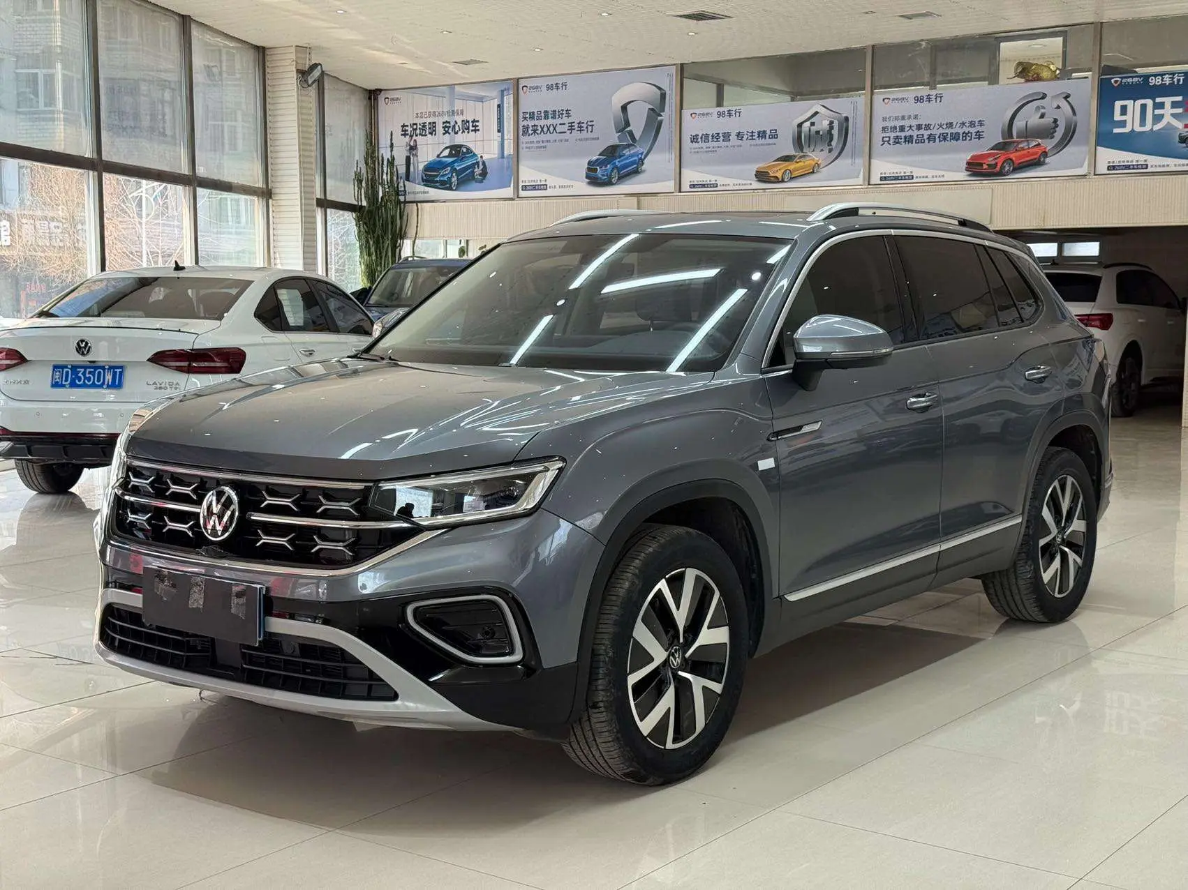 Volkswagen Tayron