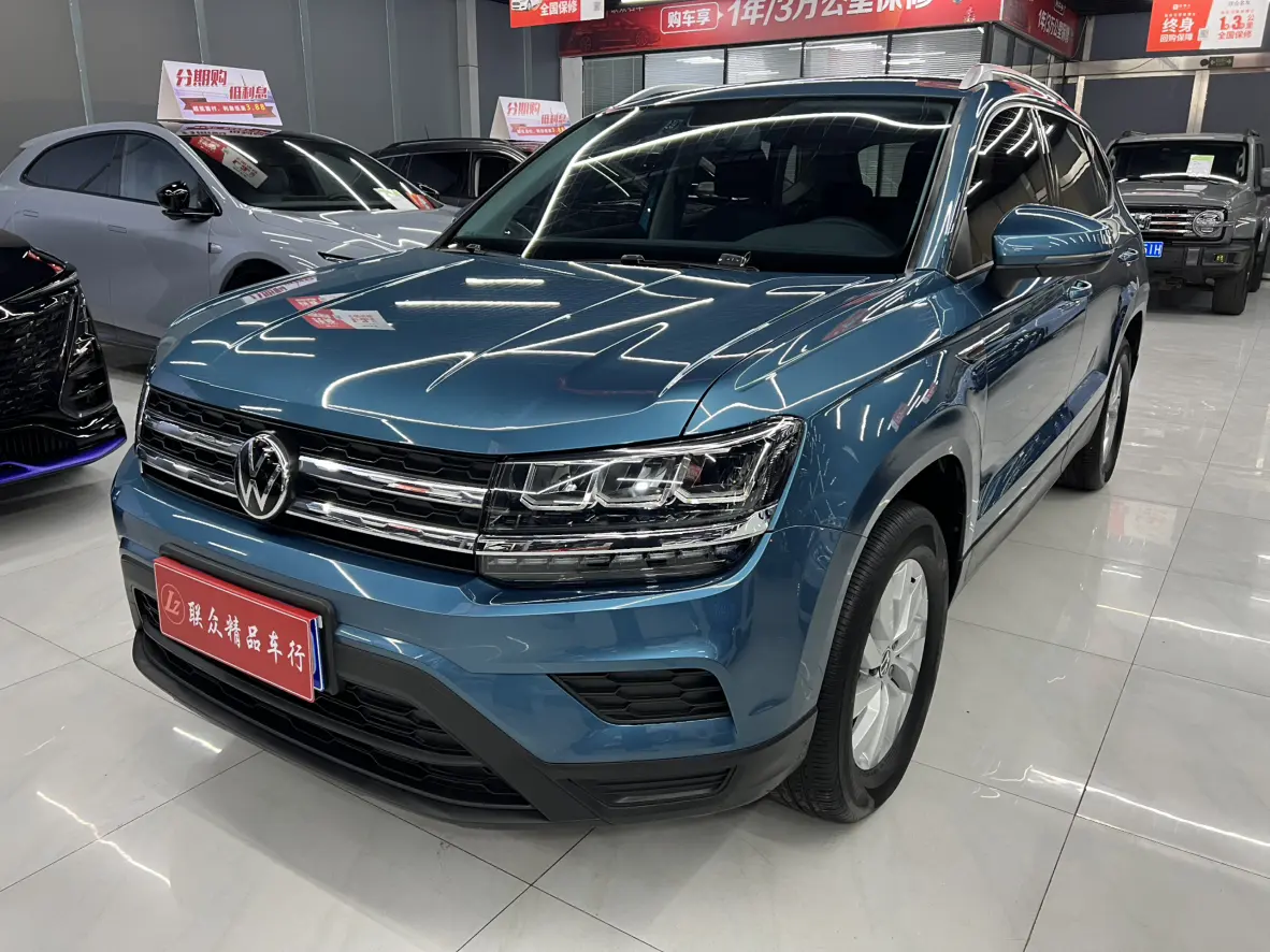 Volkswagen Tharu